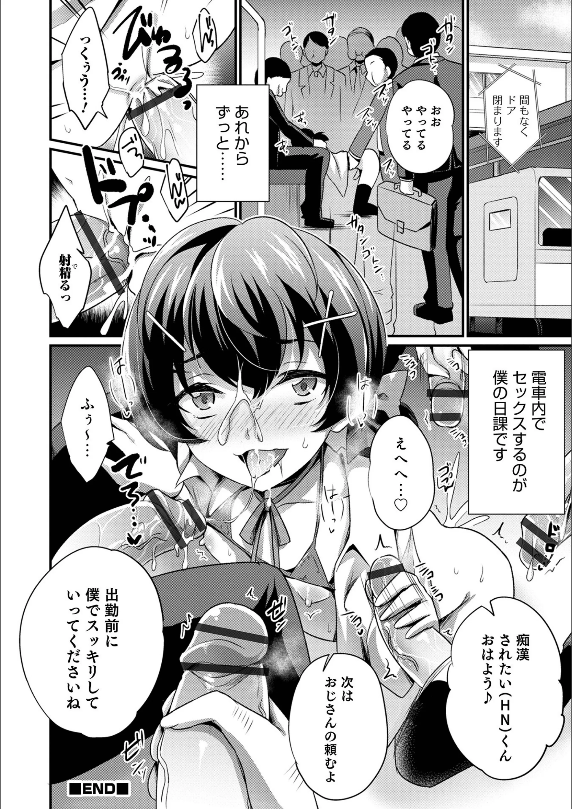サンプル 18
