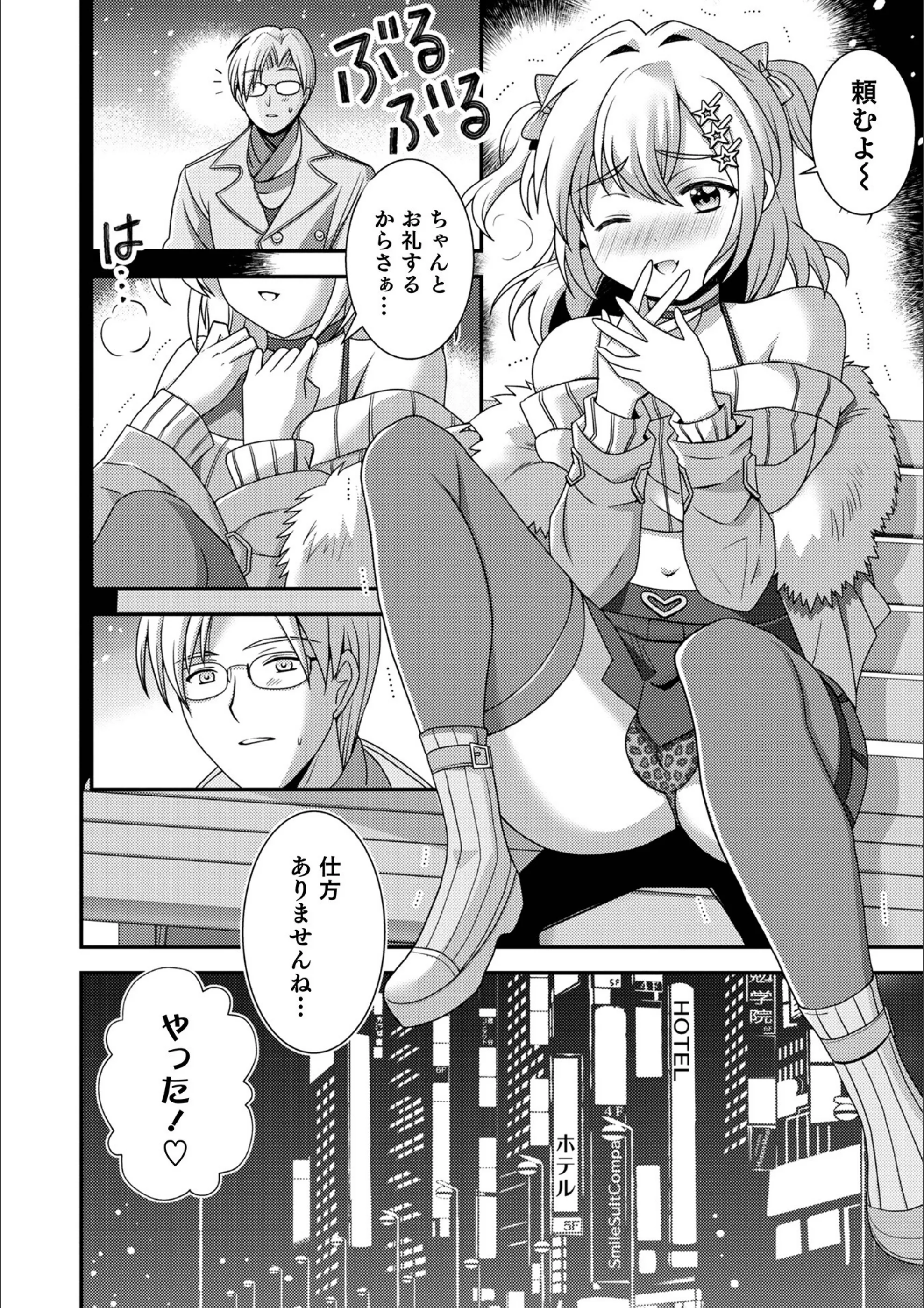 サンプル 4