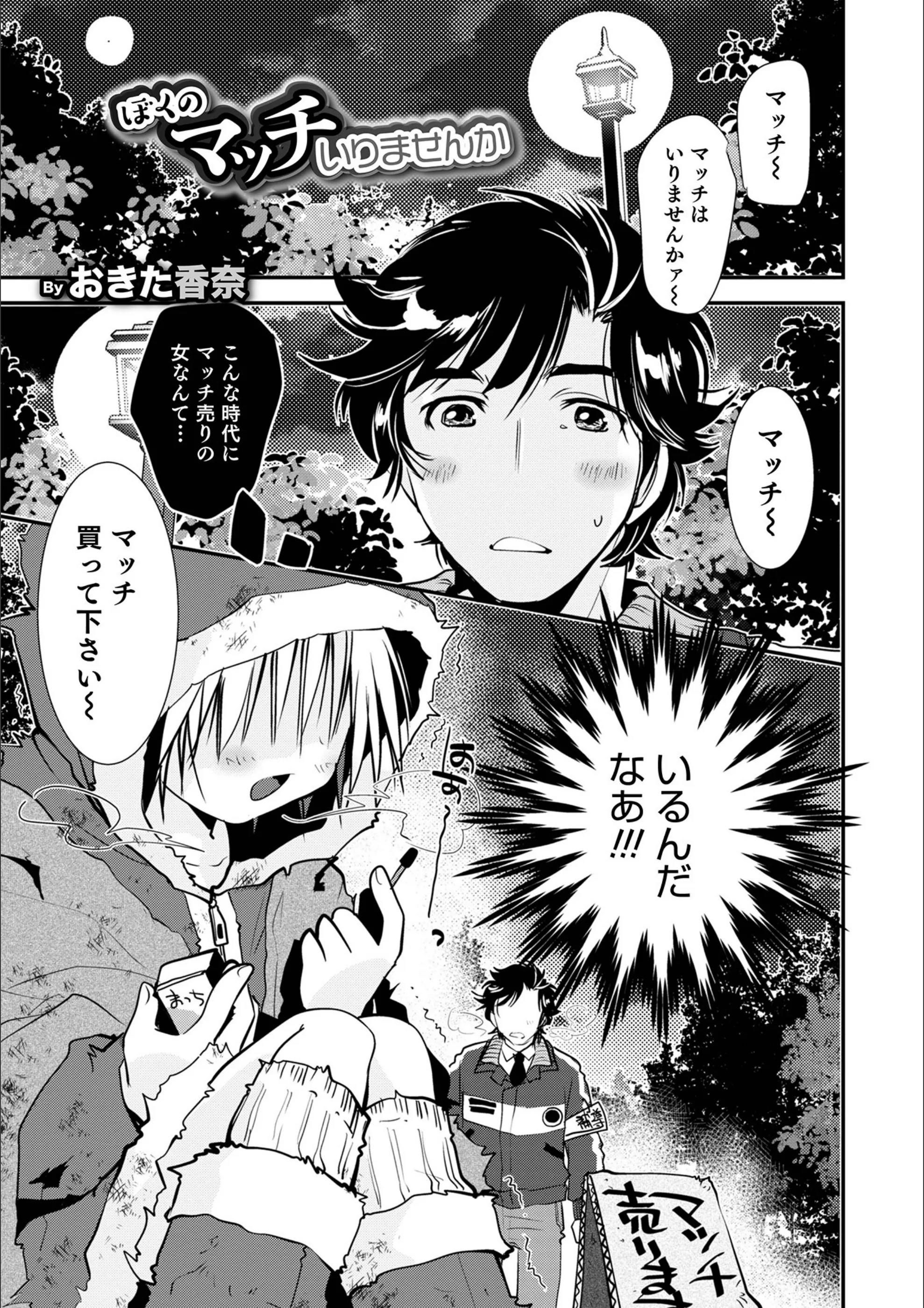 サンプル 1