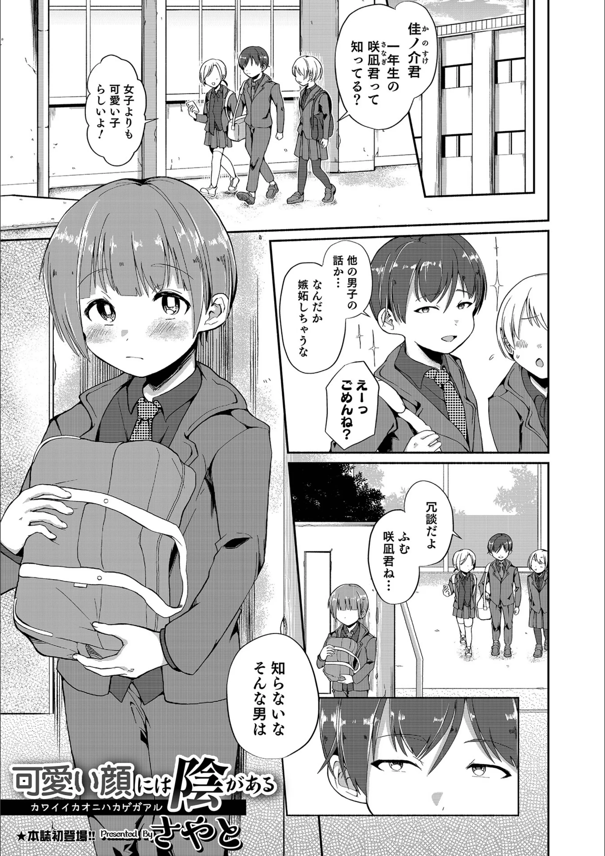 サンプル 1