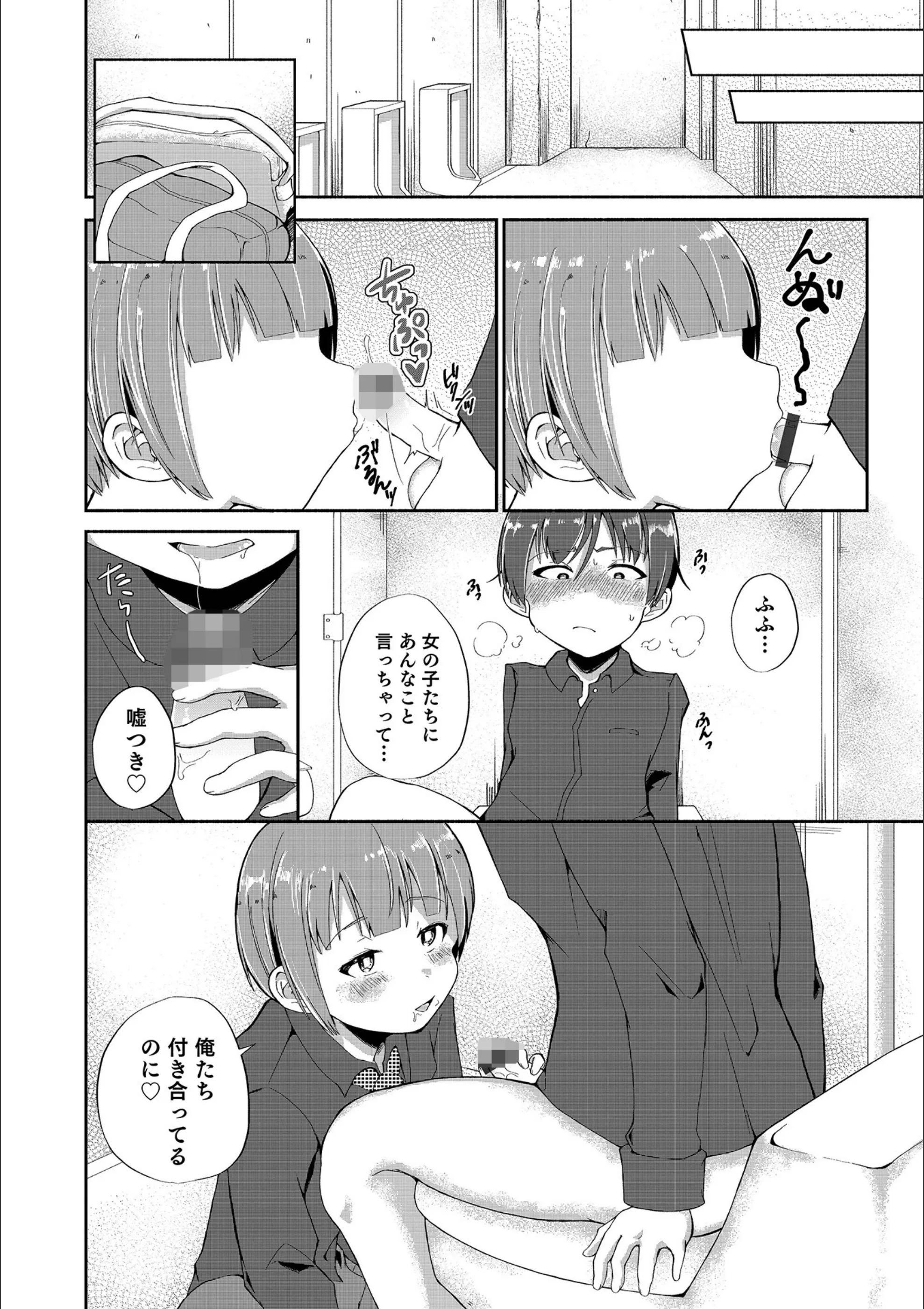 サンプル 2