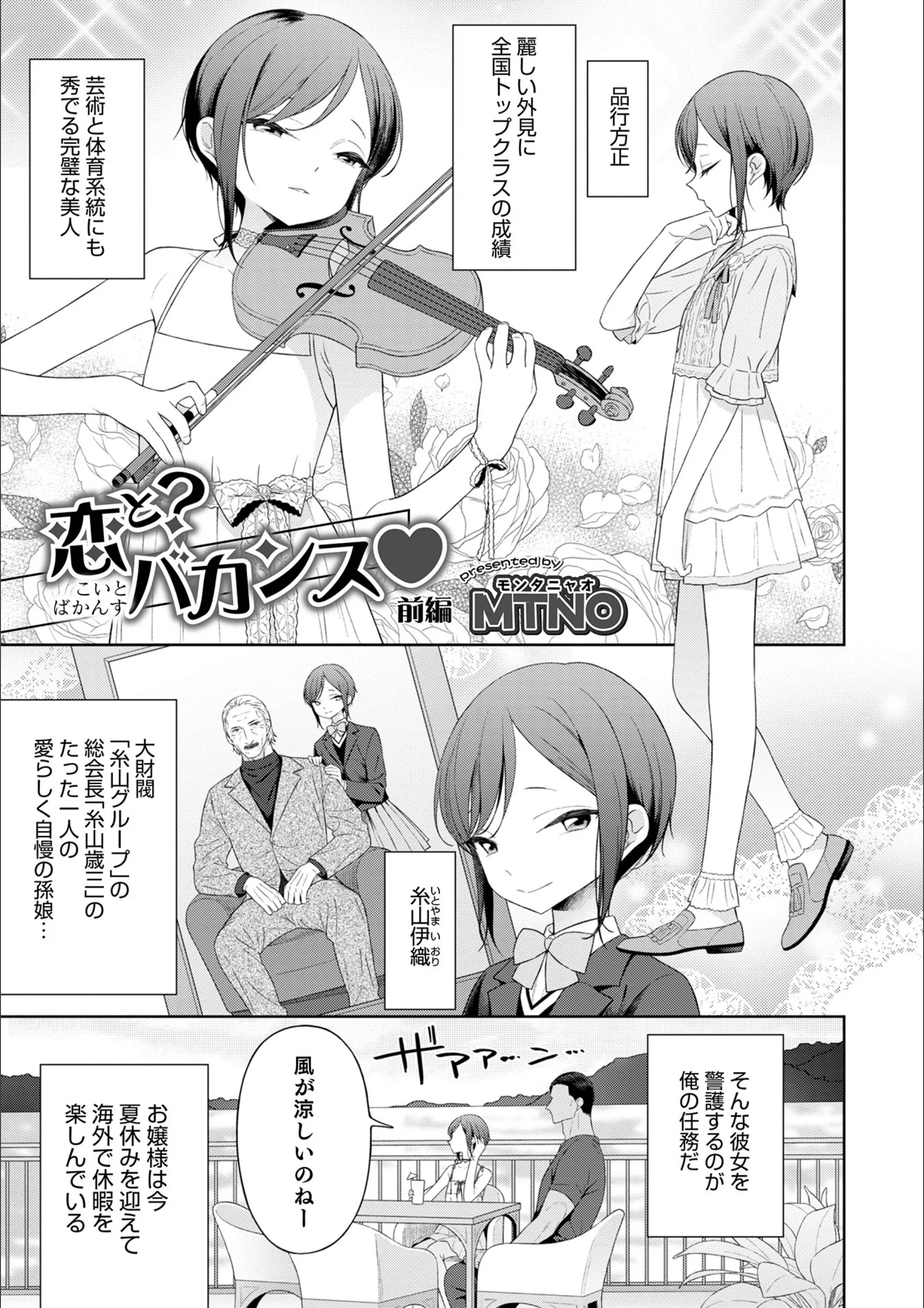 サンプル 1