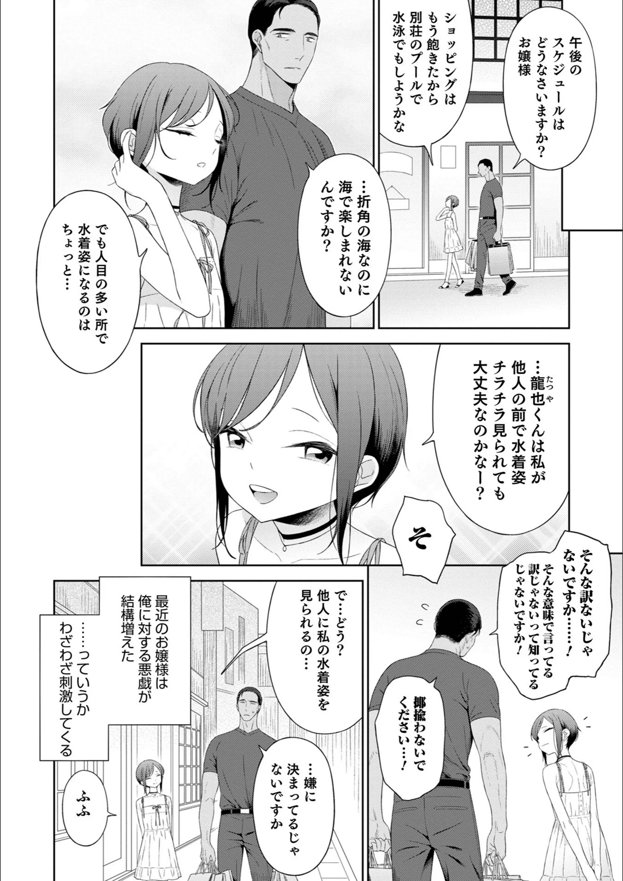 サンプル 2