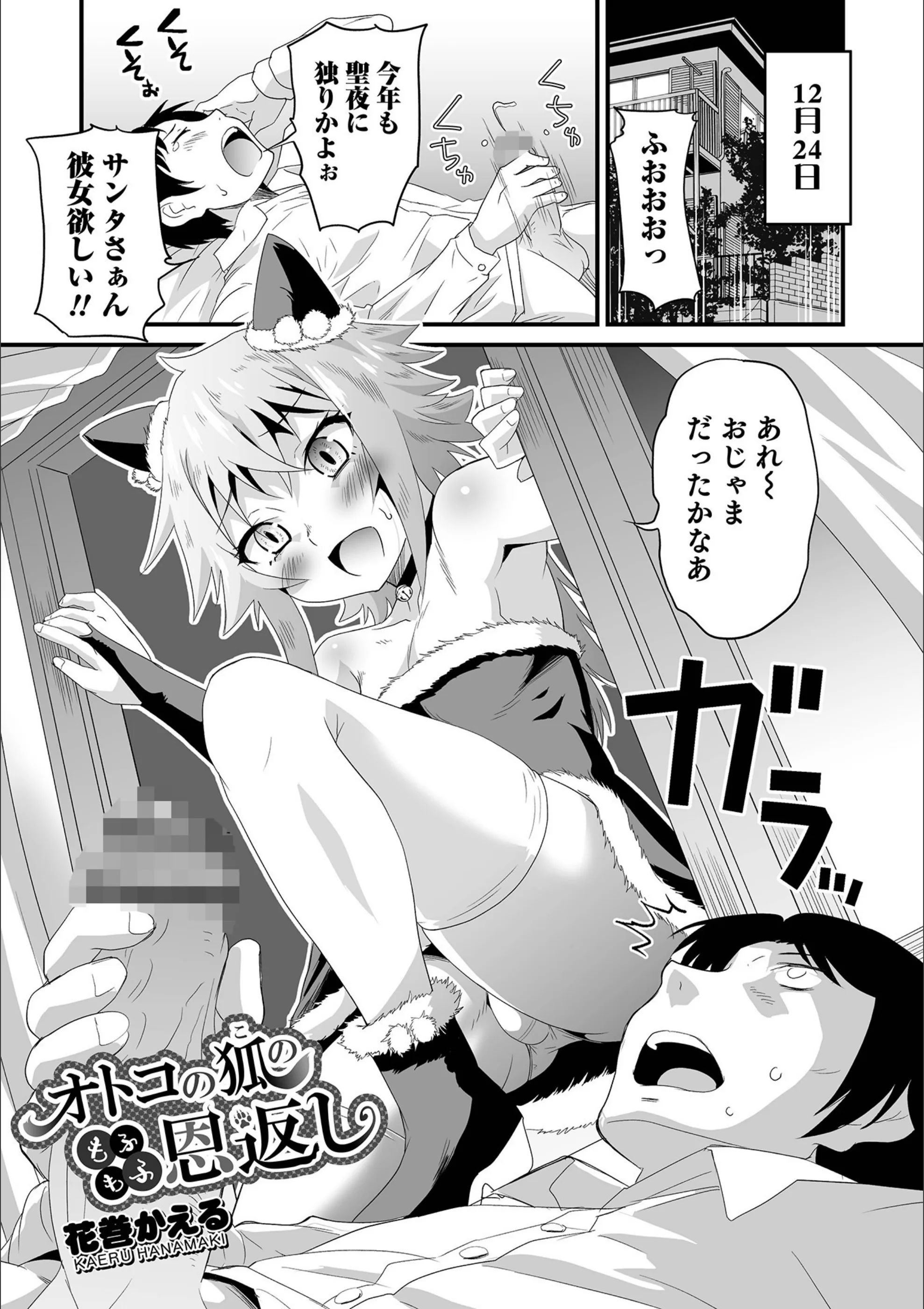 サンプル 1