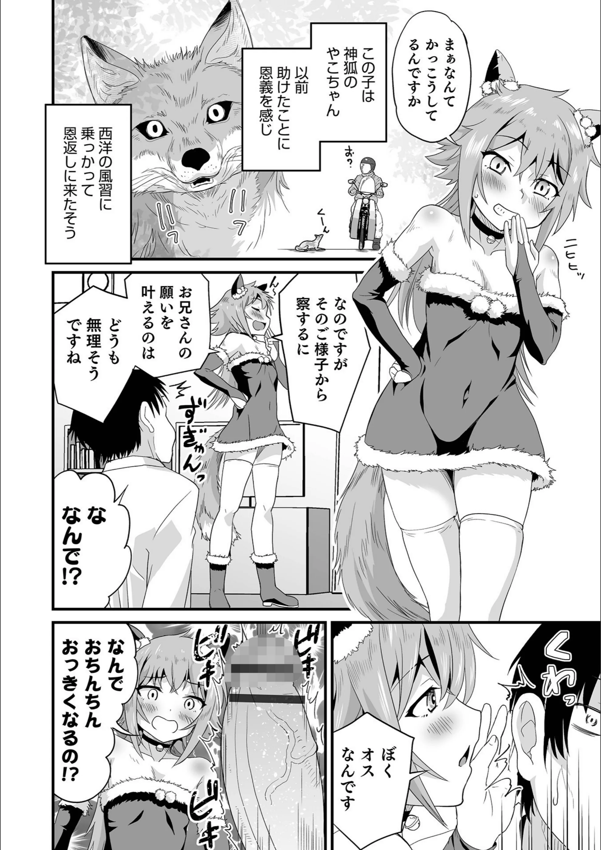 サンプル 2