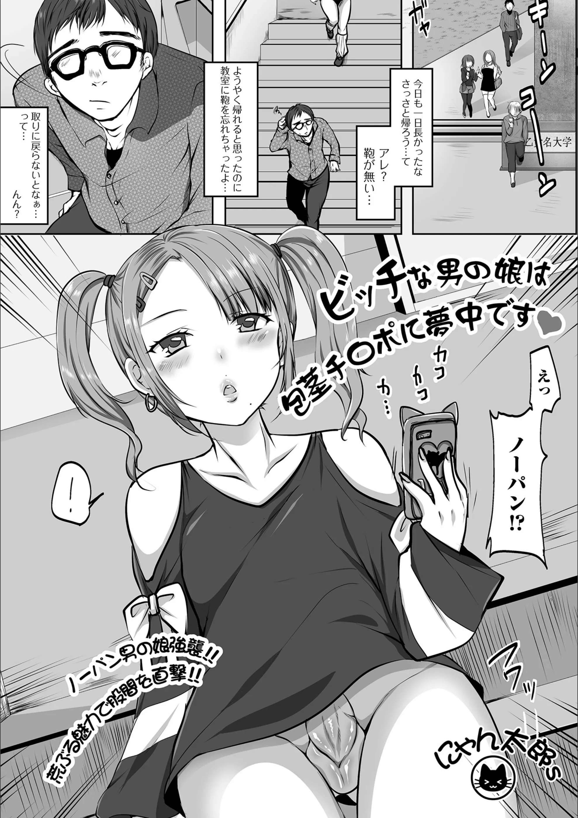 サンプル 1