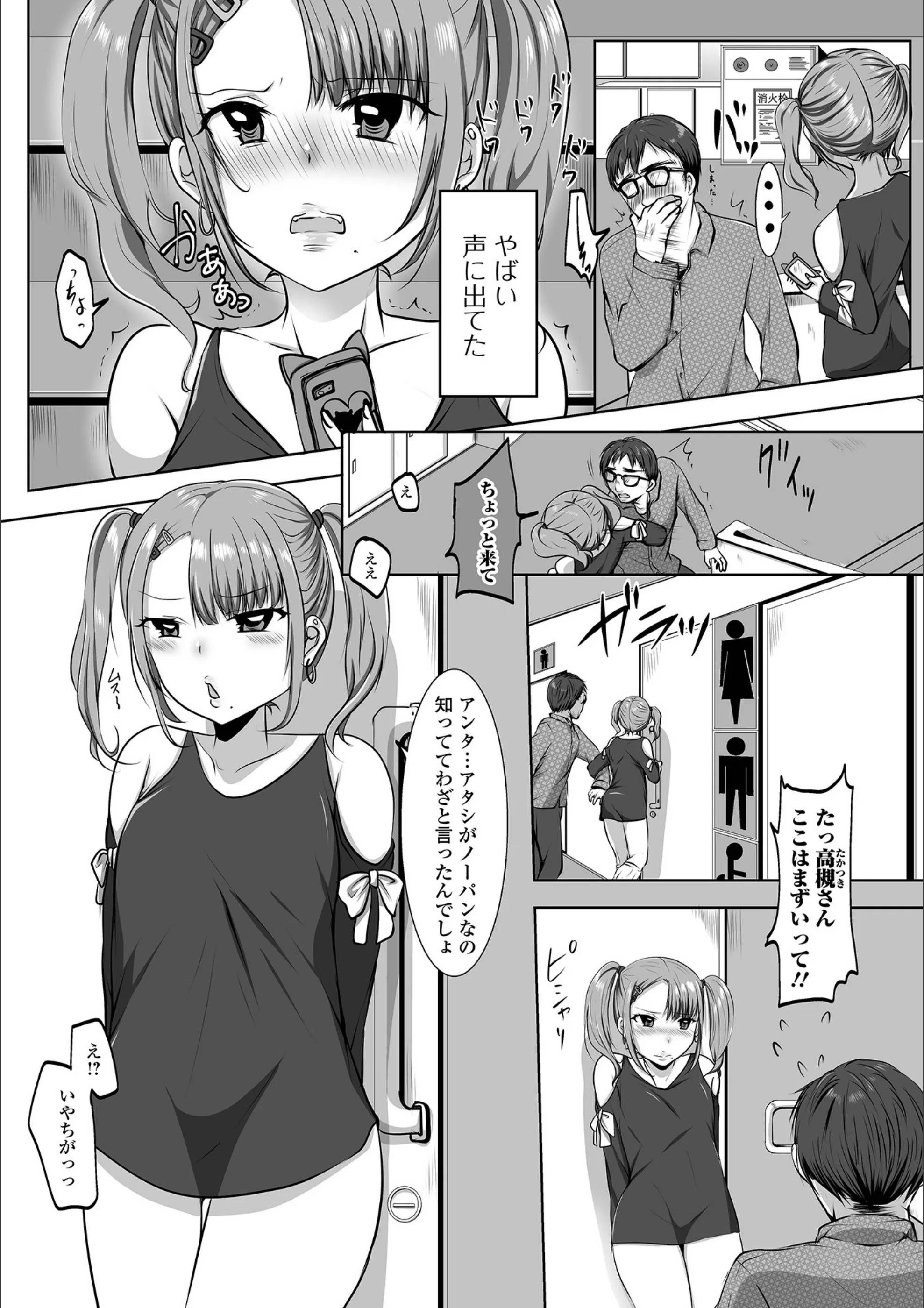 サンプル 2