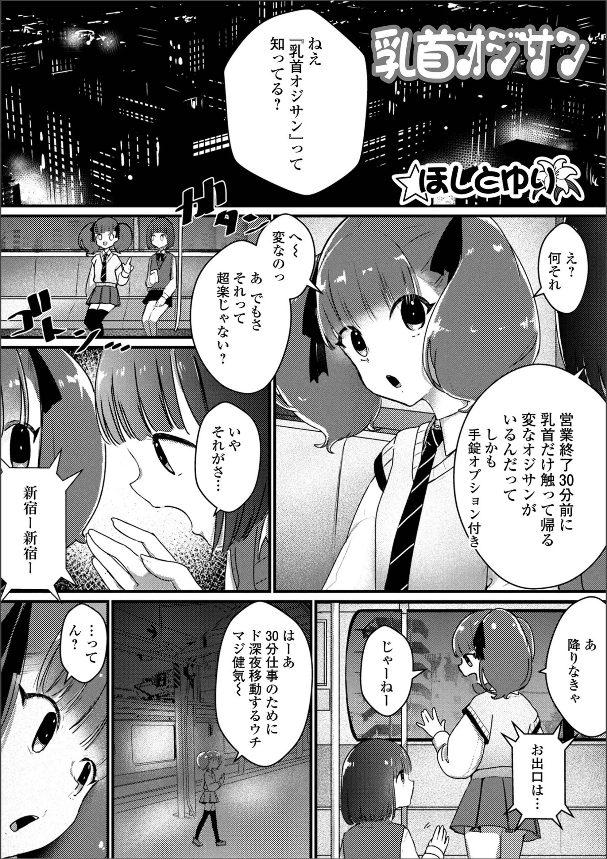 サンプル 1