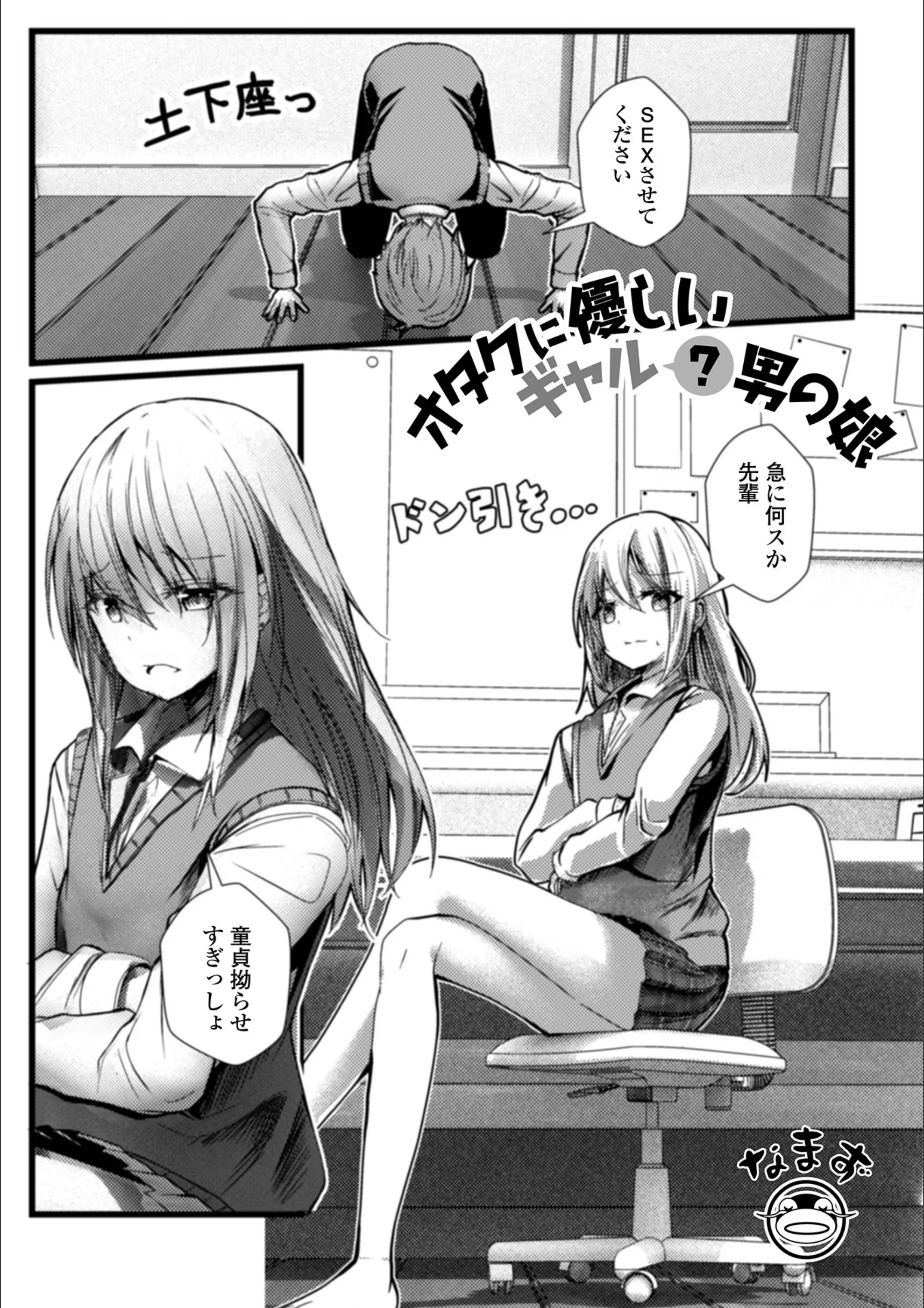 サンプル 1
