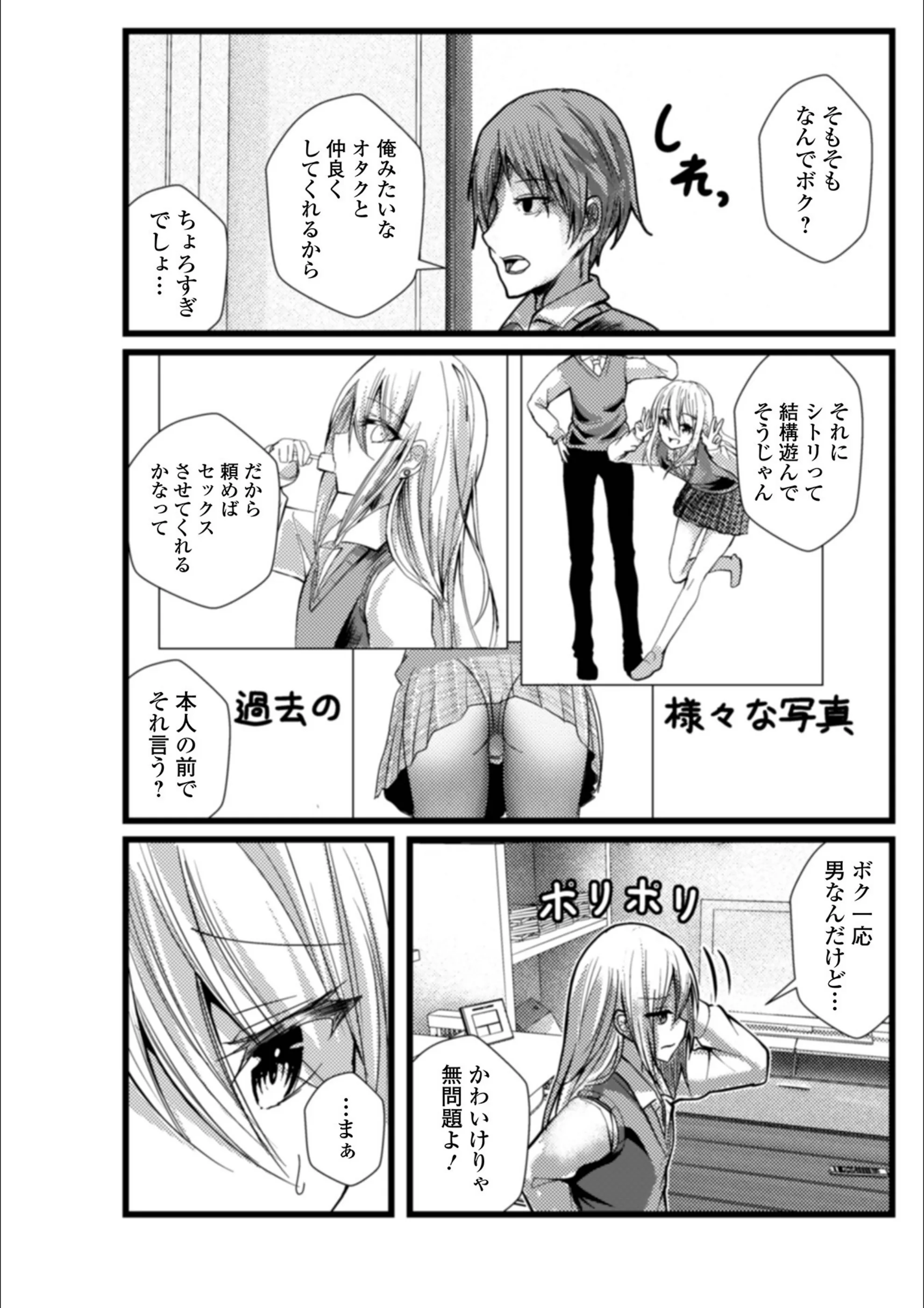 サンプル 2