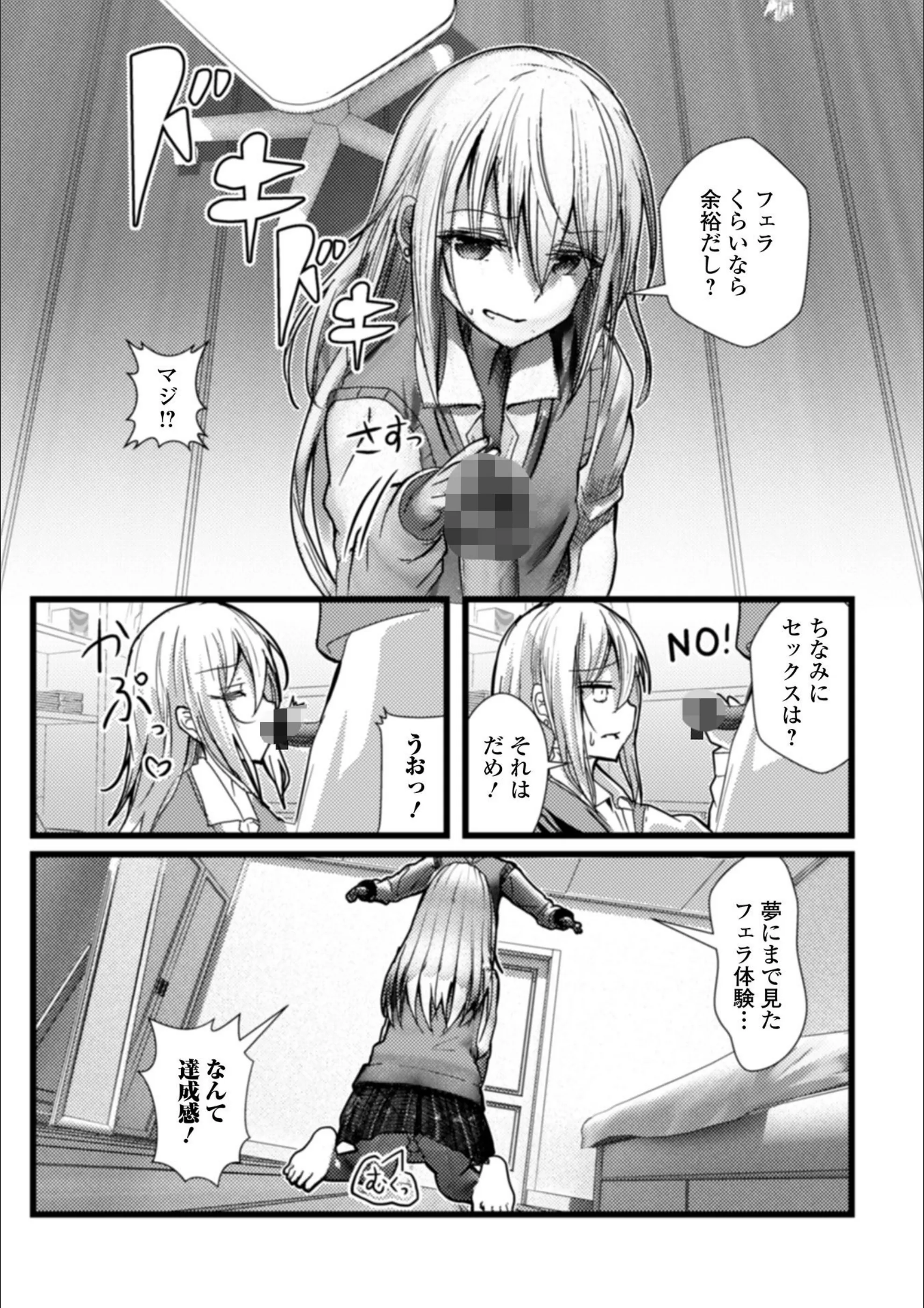サンプル 3