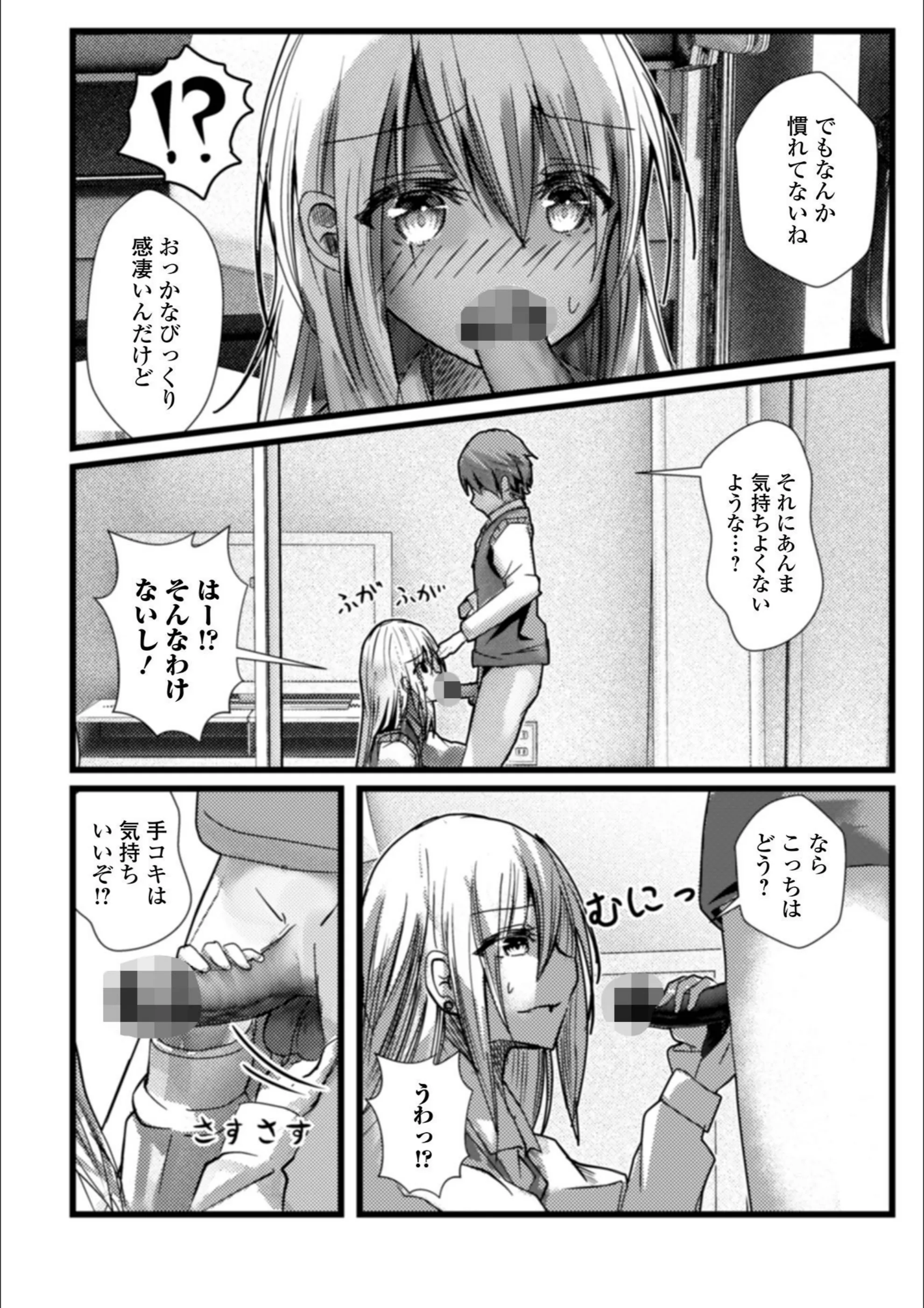 サンプル 4
