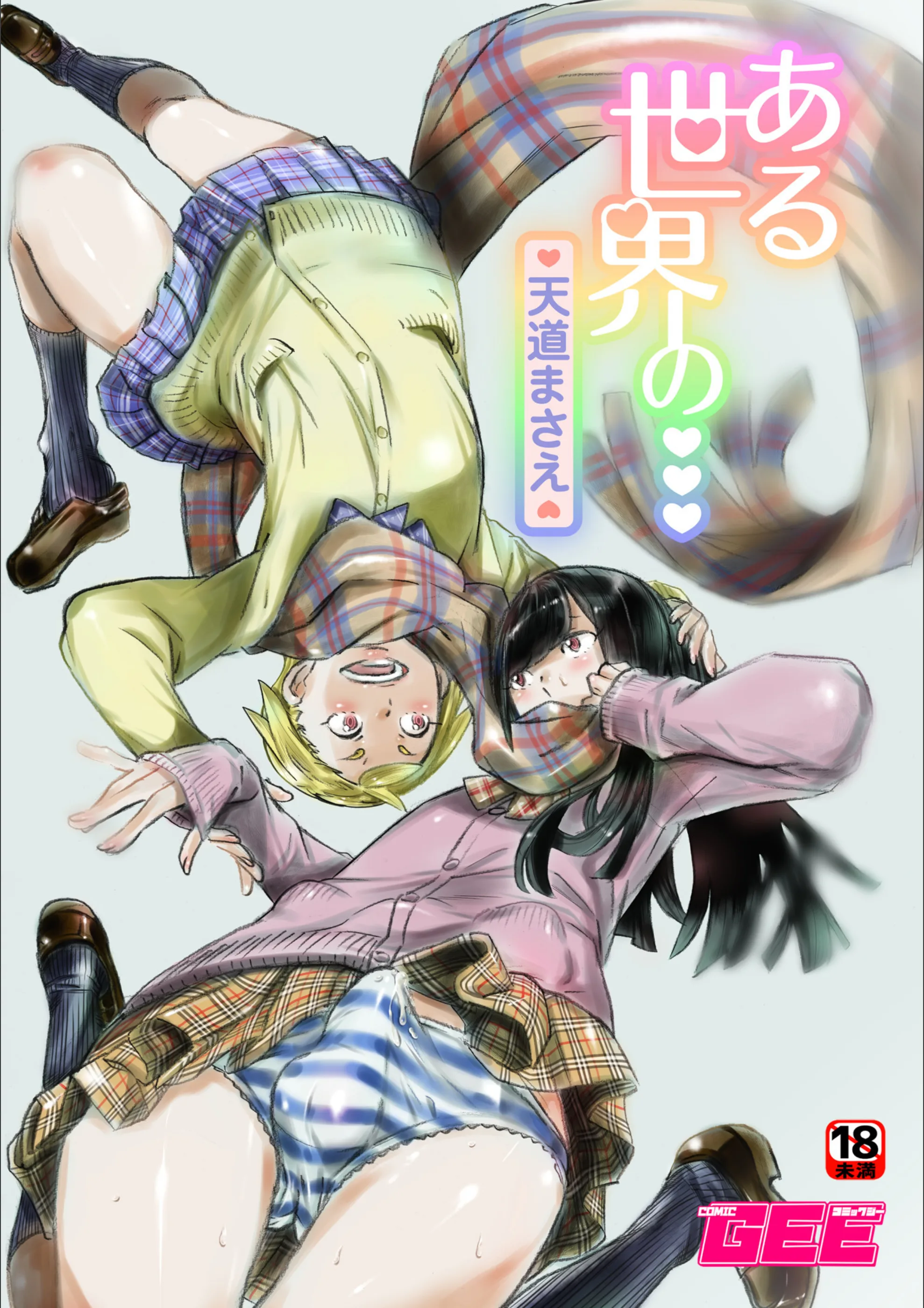 サンプル 1