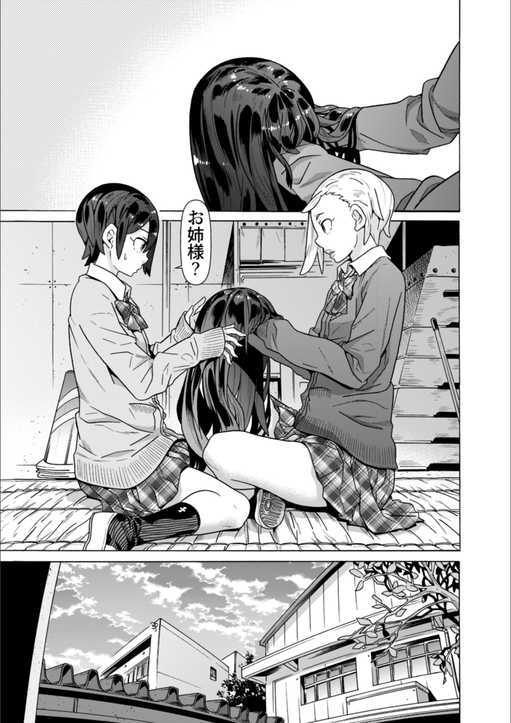 サンプル 2