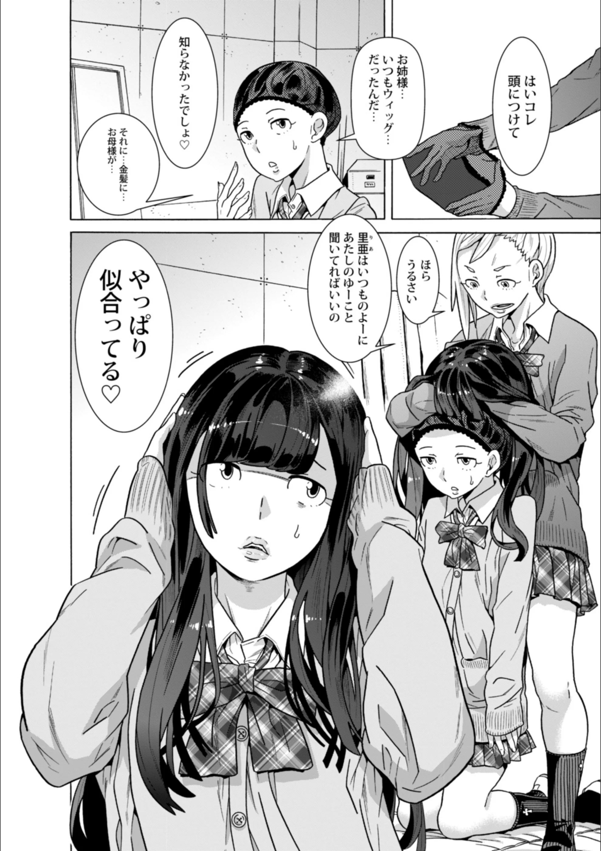 サンプル 3