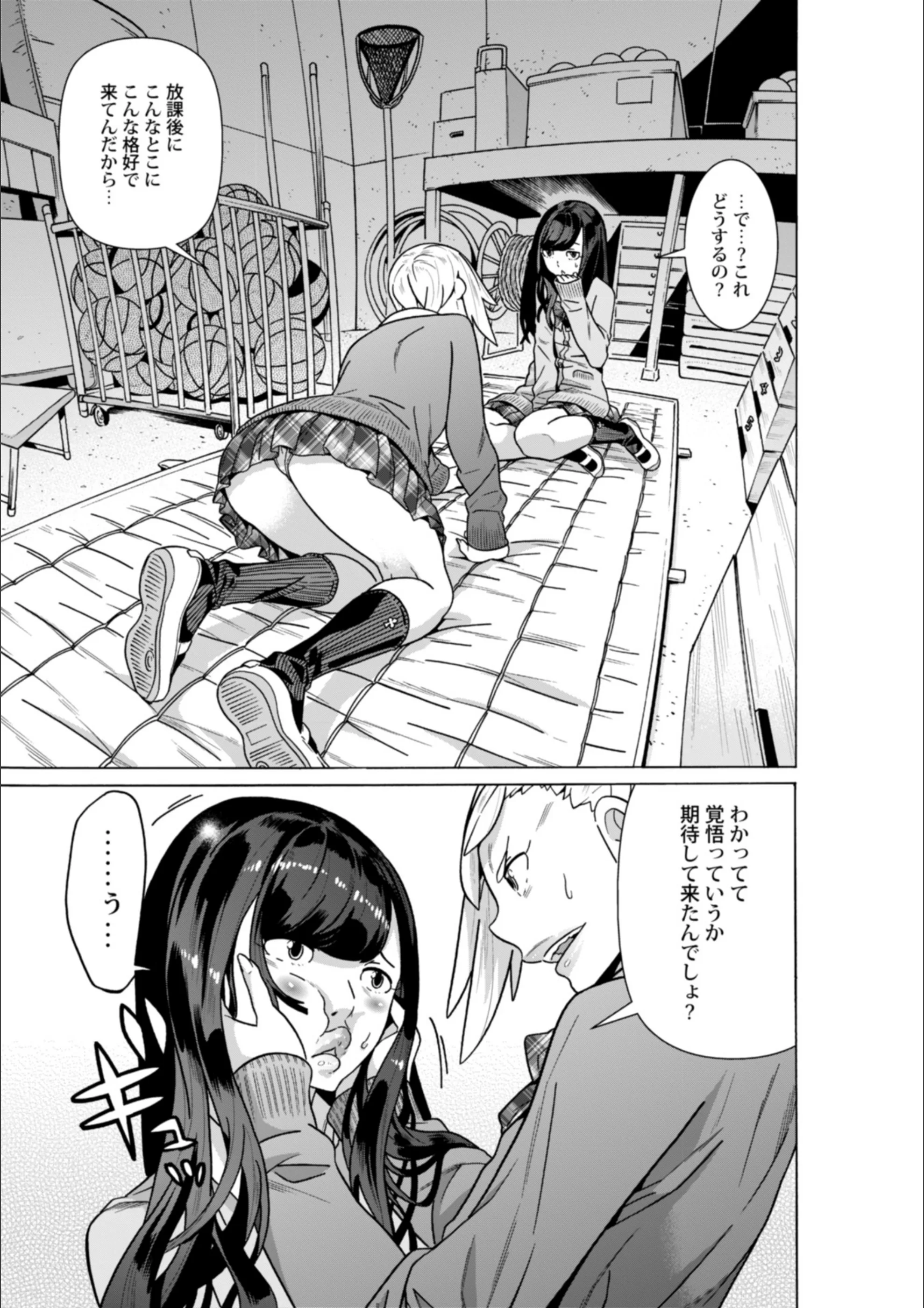 サンプル 4