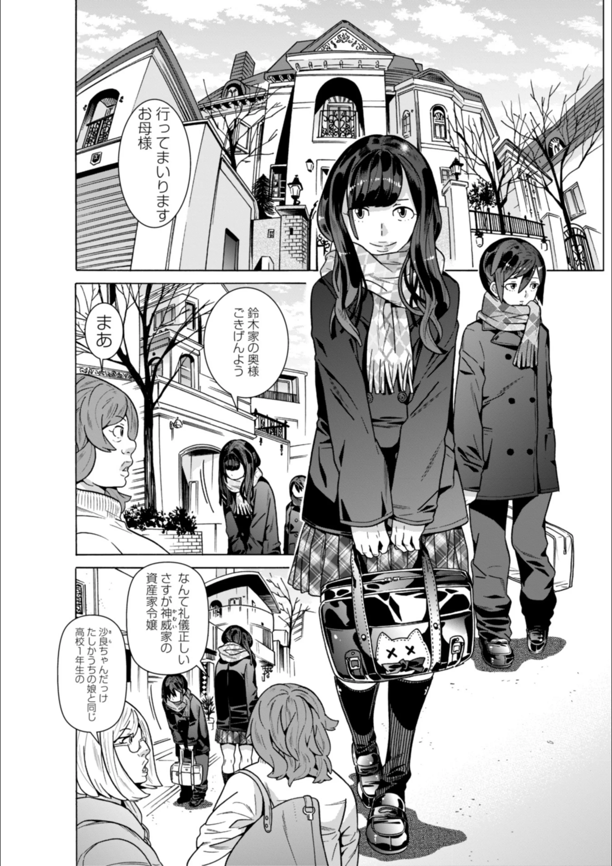 サンプル 6