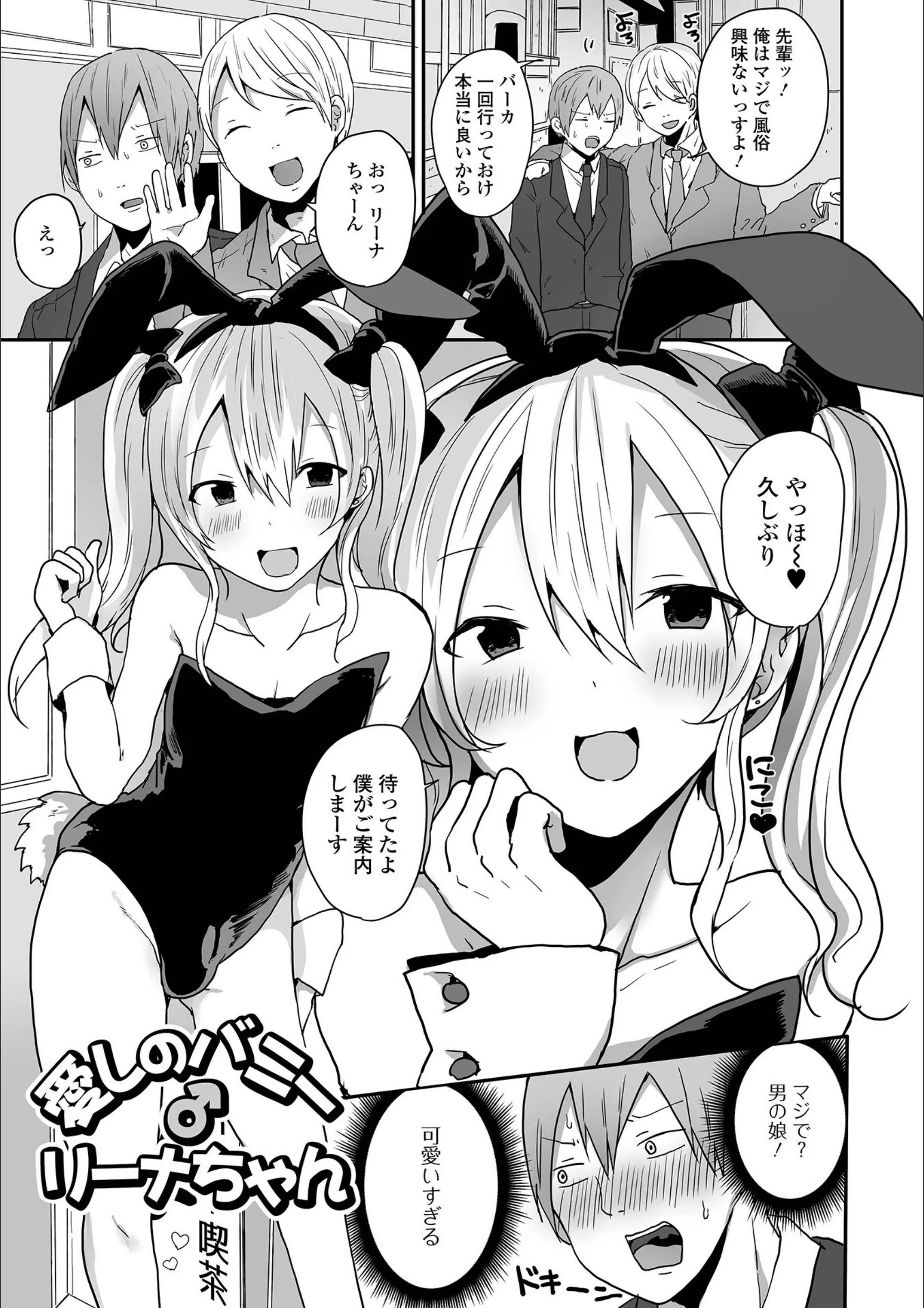 サンプル 3