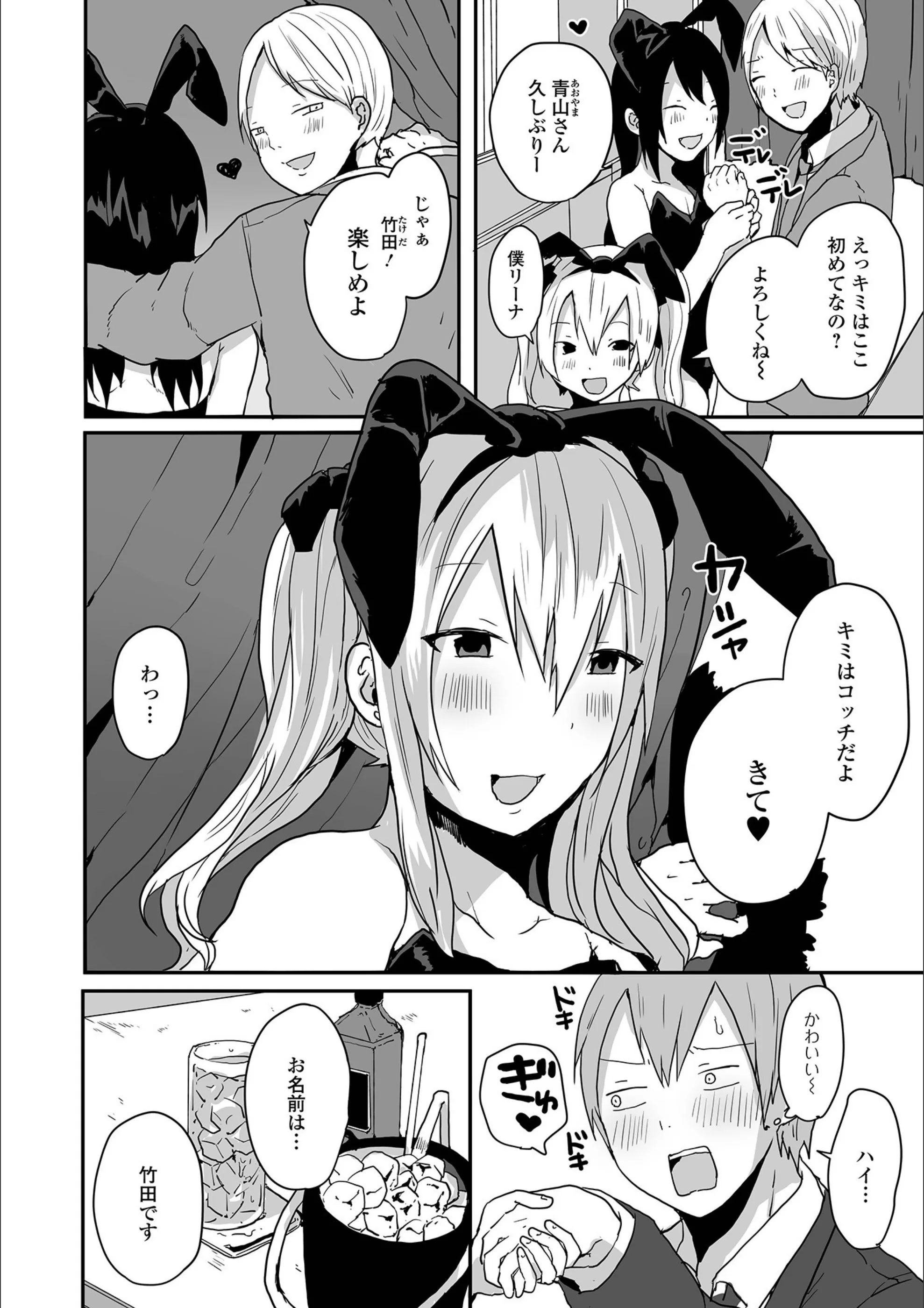 サンプル 4