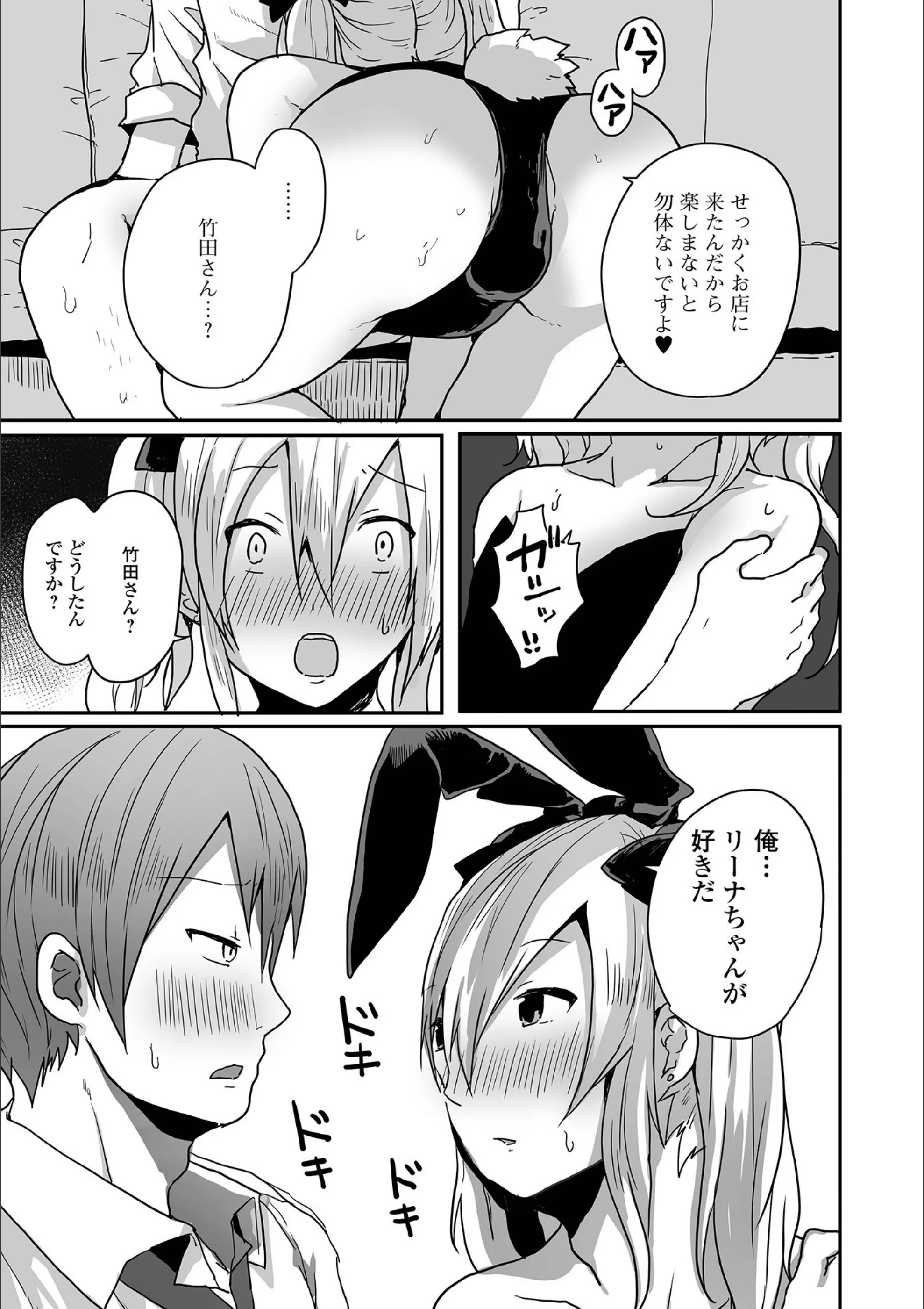 サンプル 8