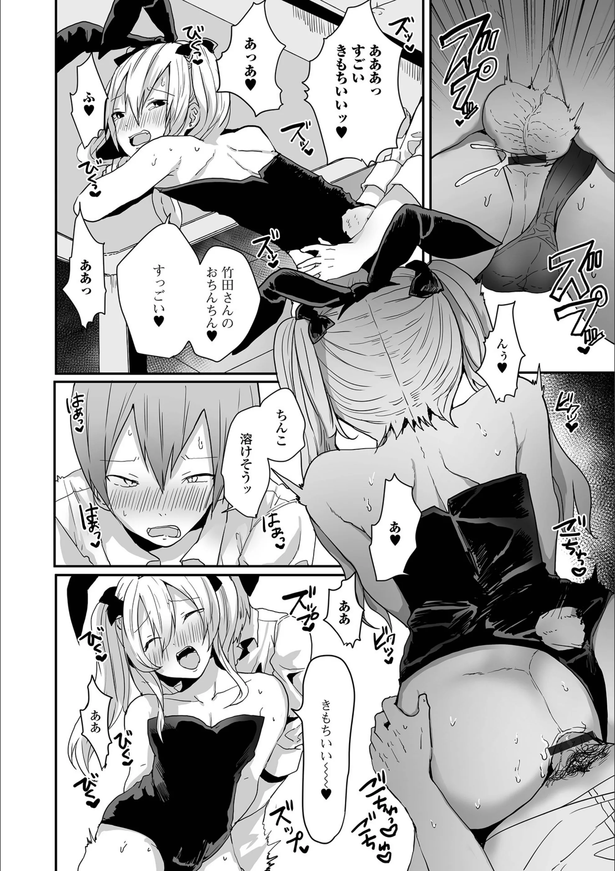 サンプル 10