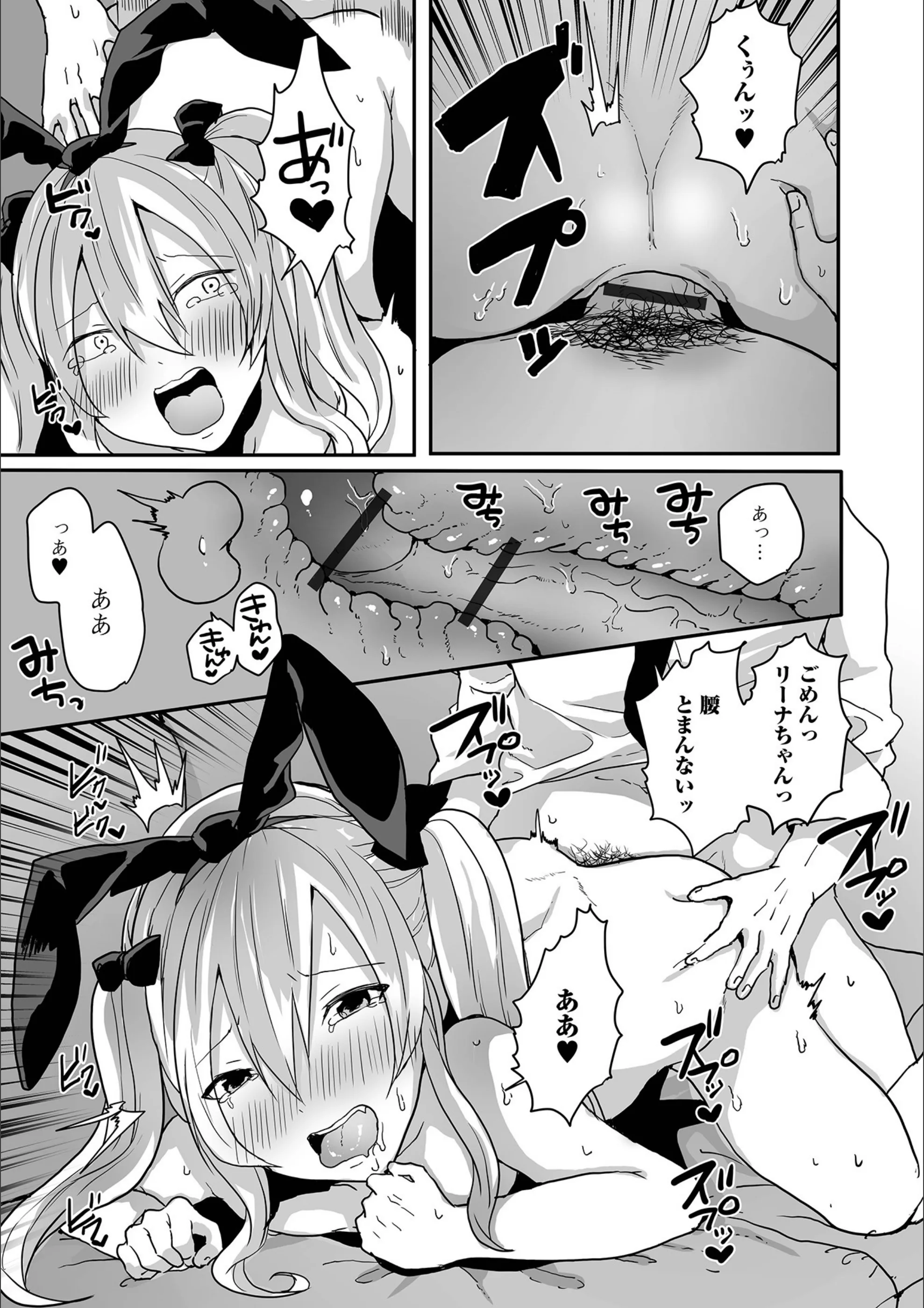 サンプル 12
