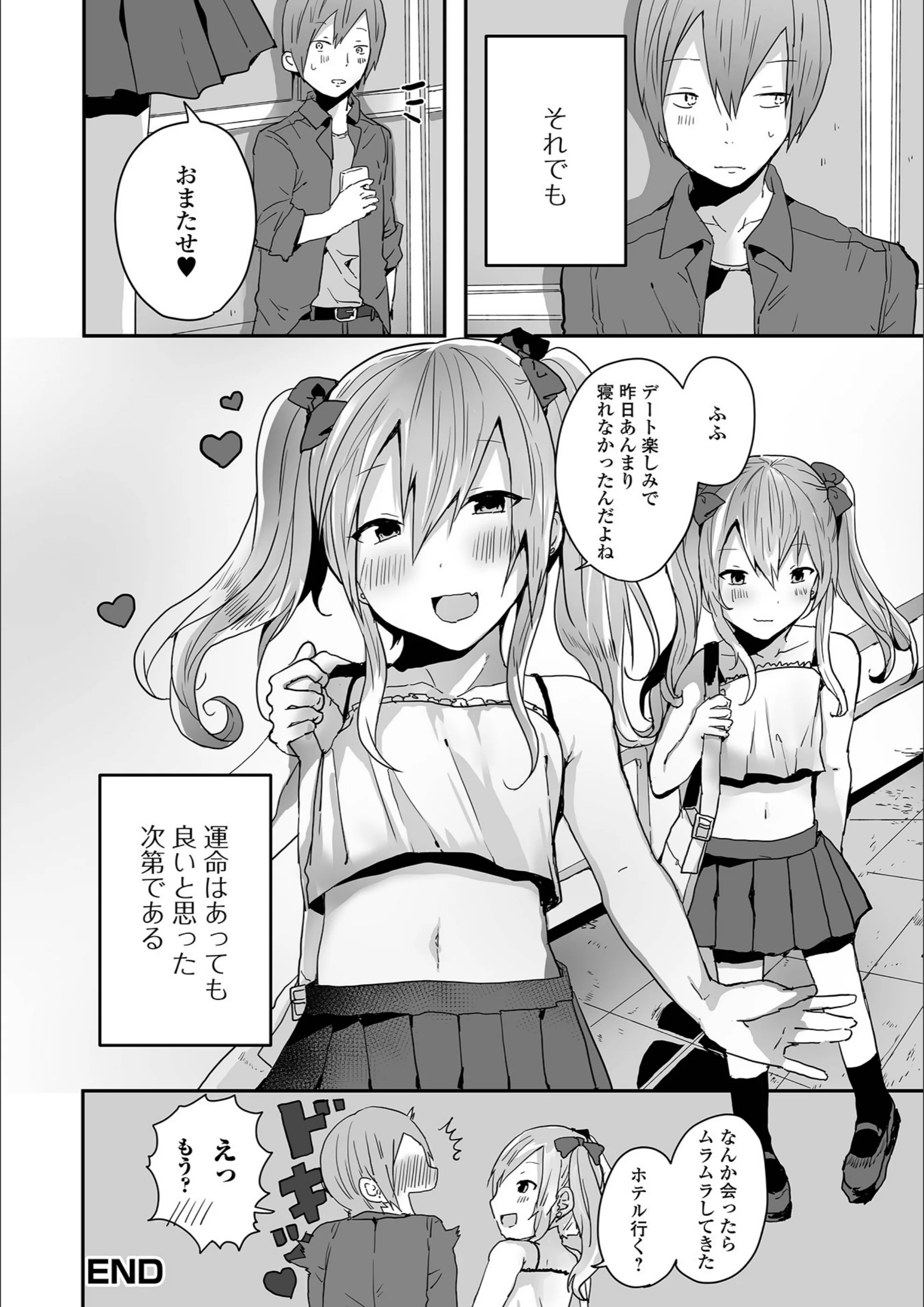 サンプル 16