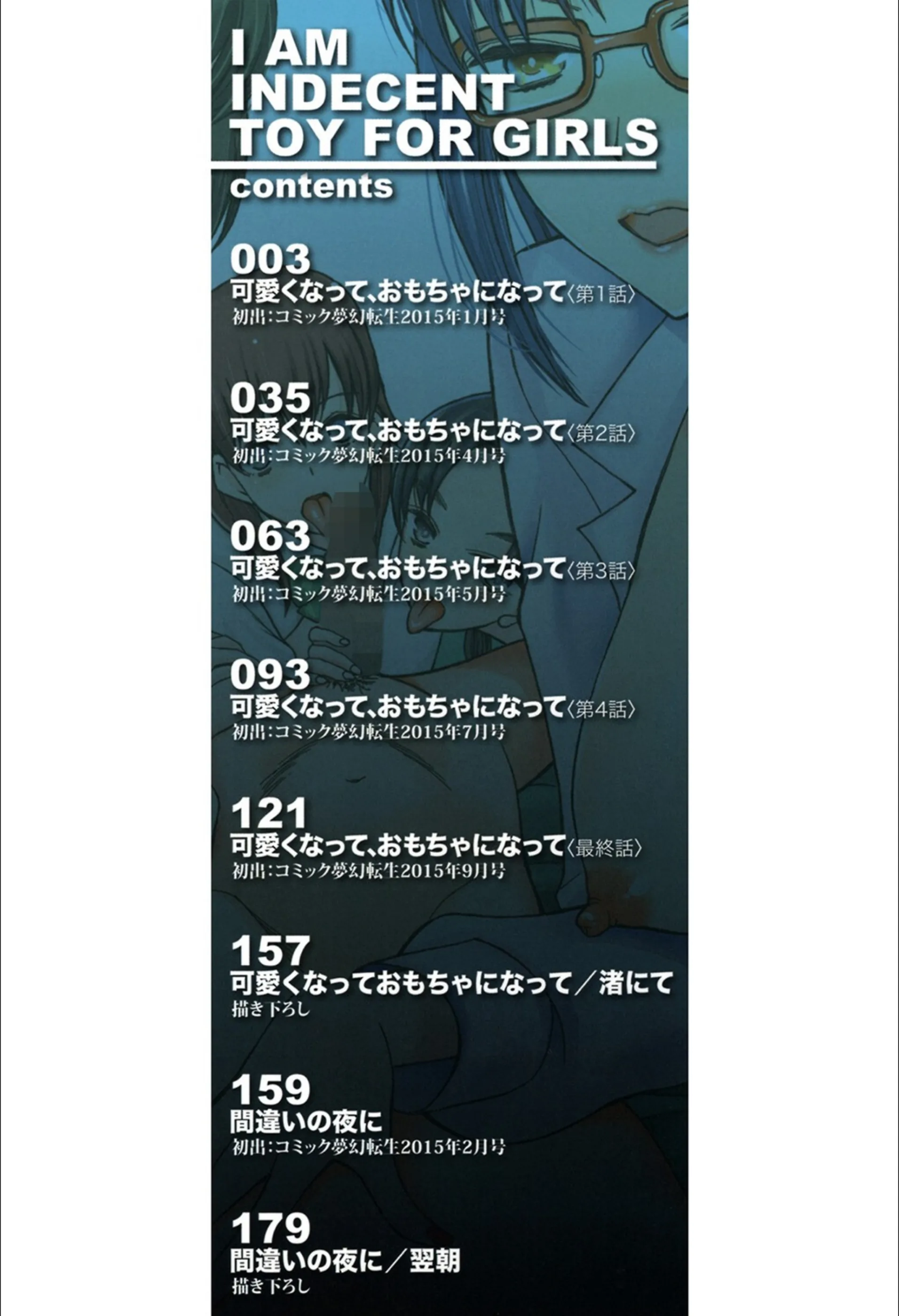 サンプル 2