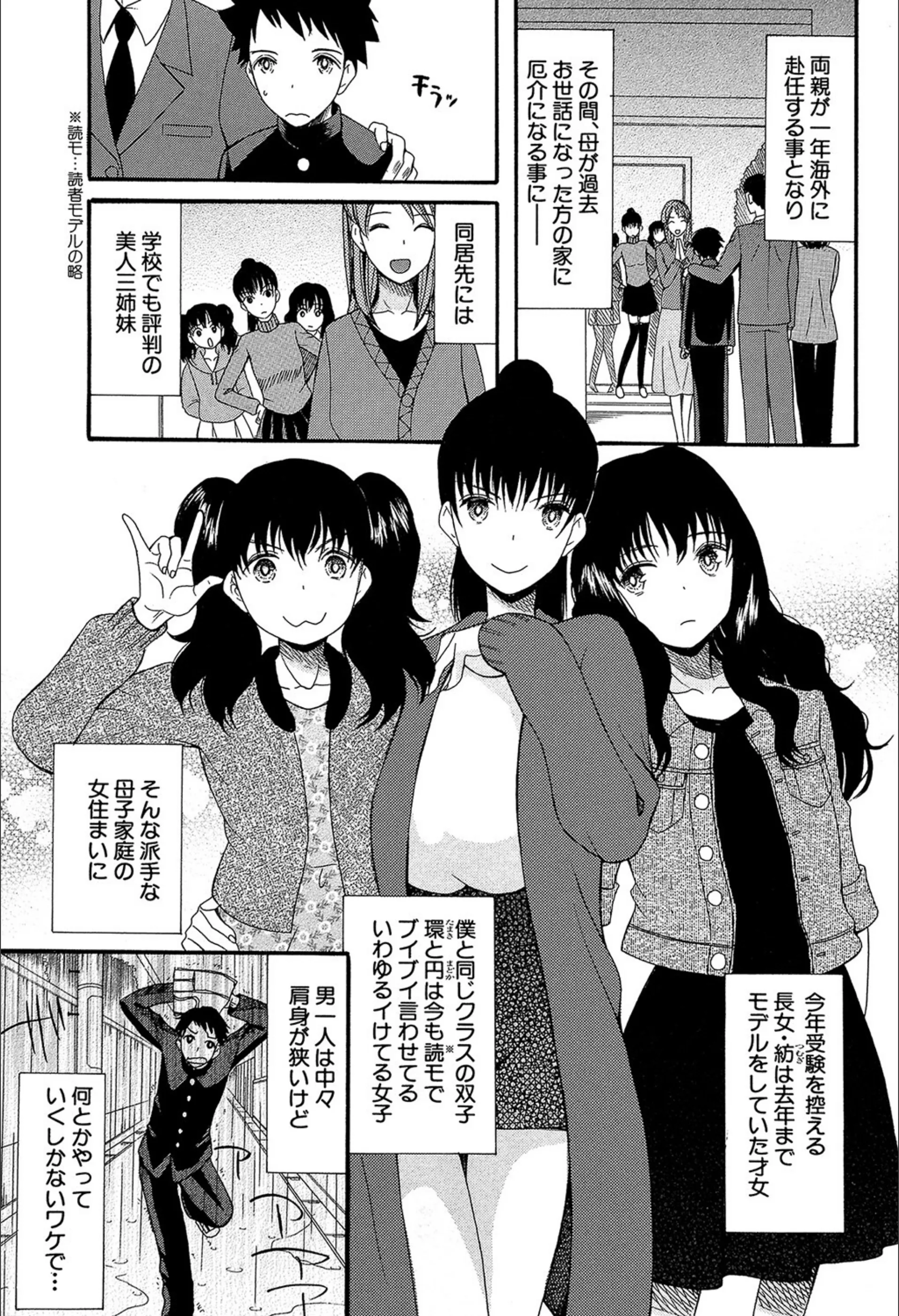 サンプル 5