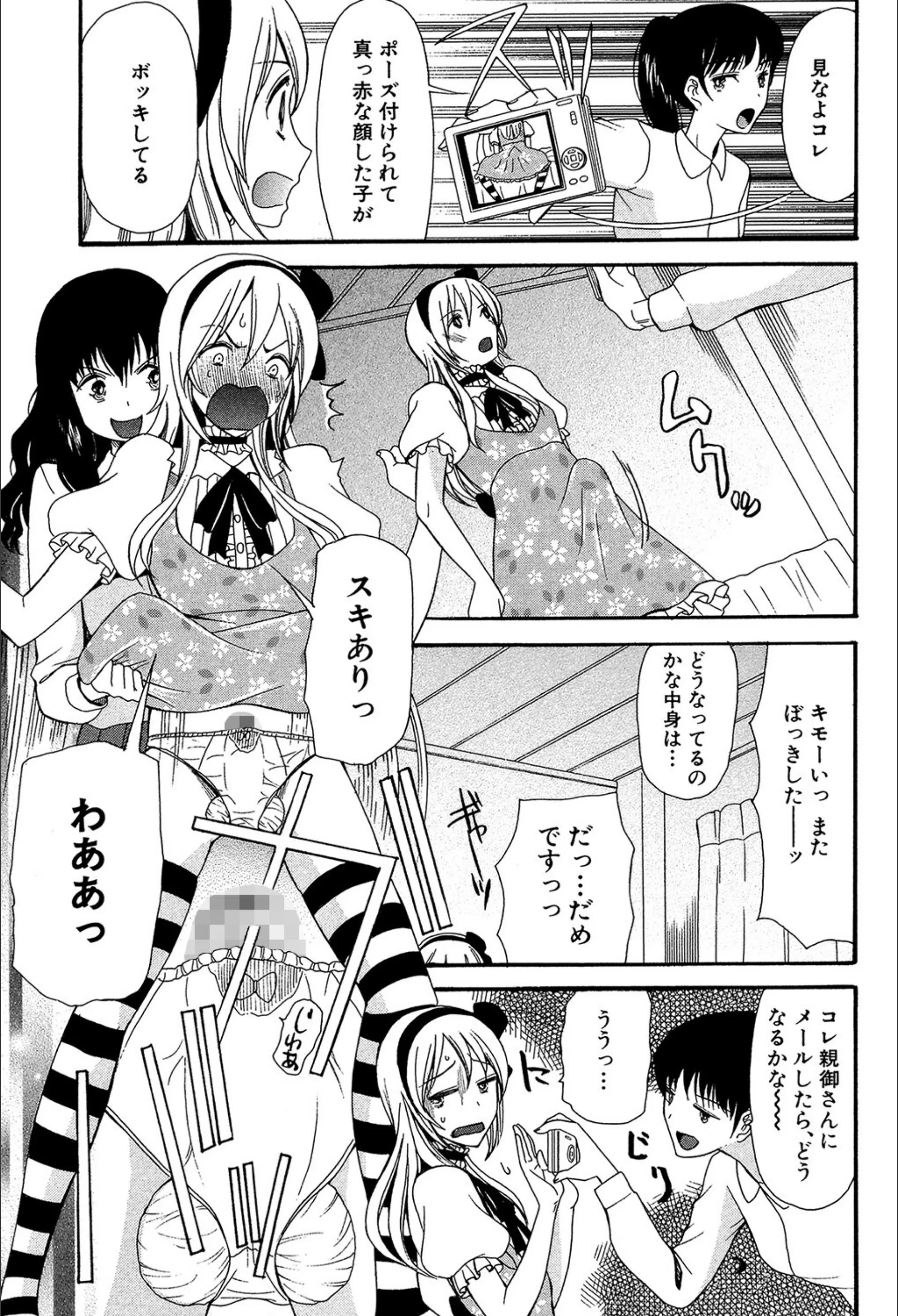 サンプル 10