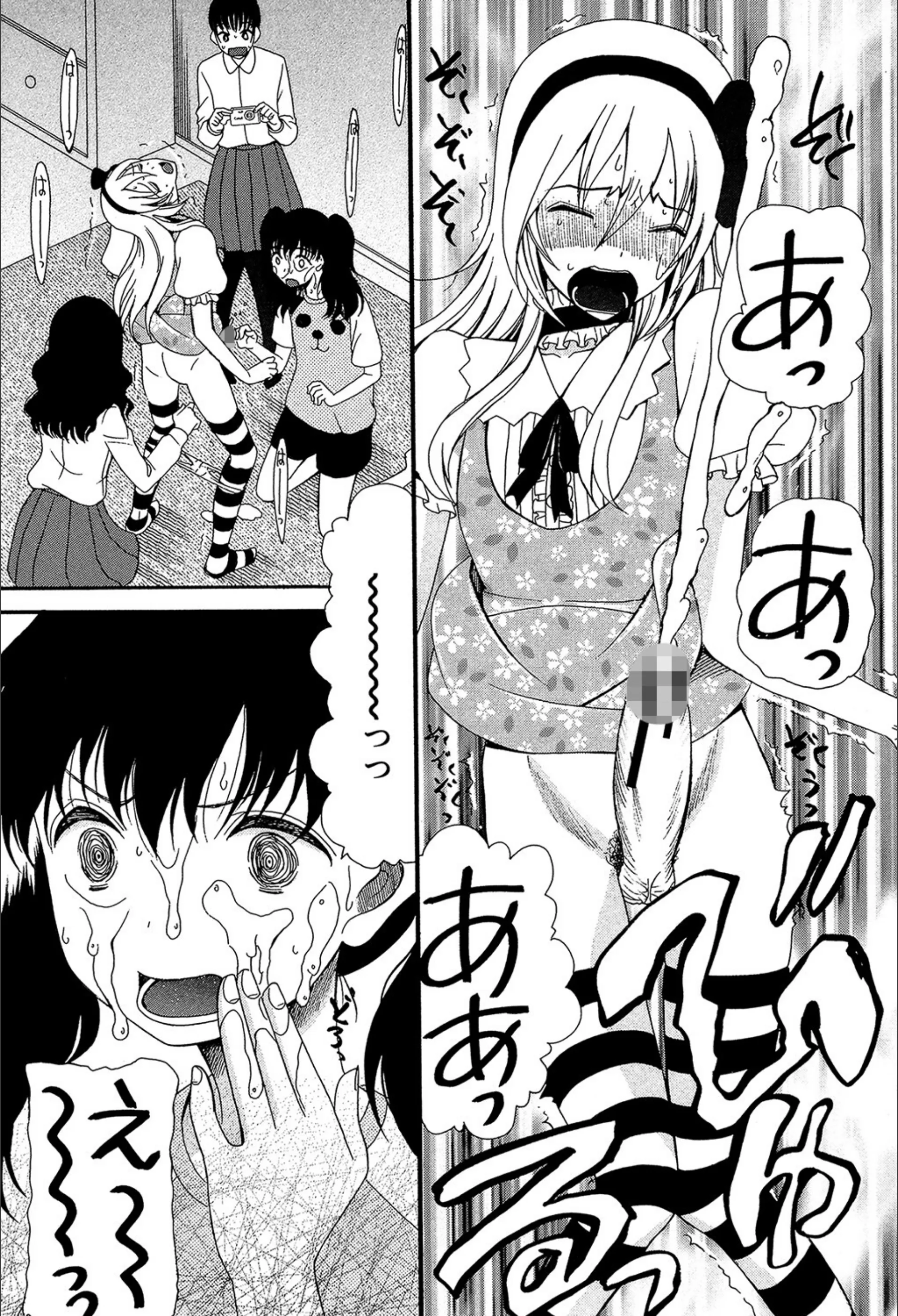 サンプル 12