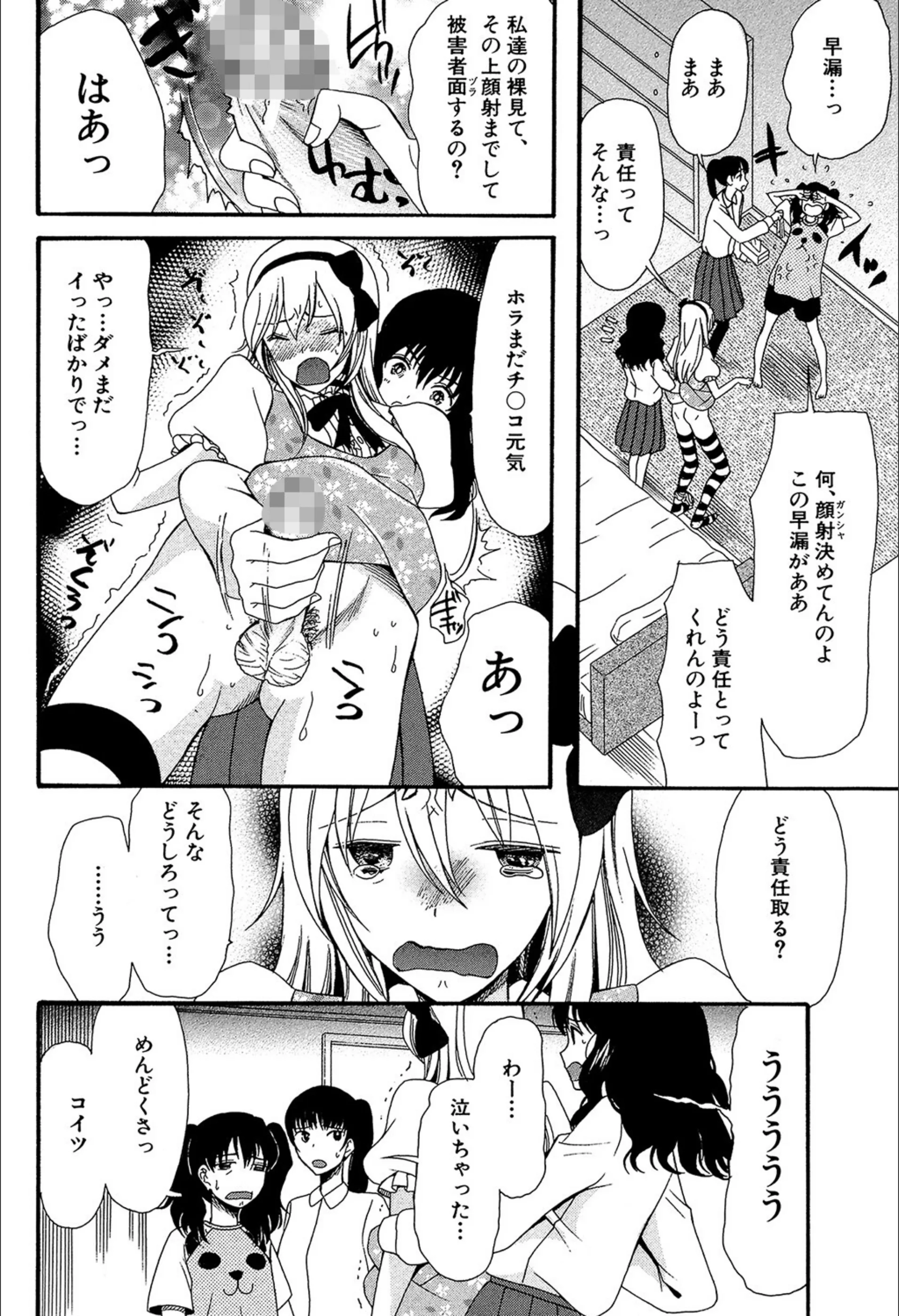 サンプル 13