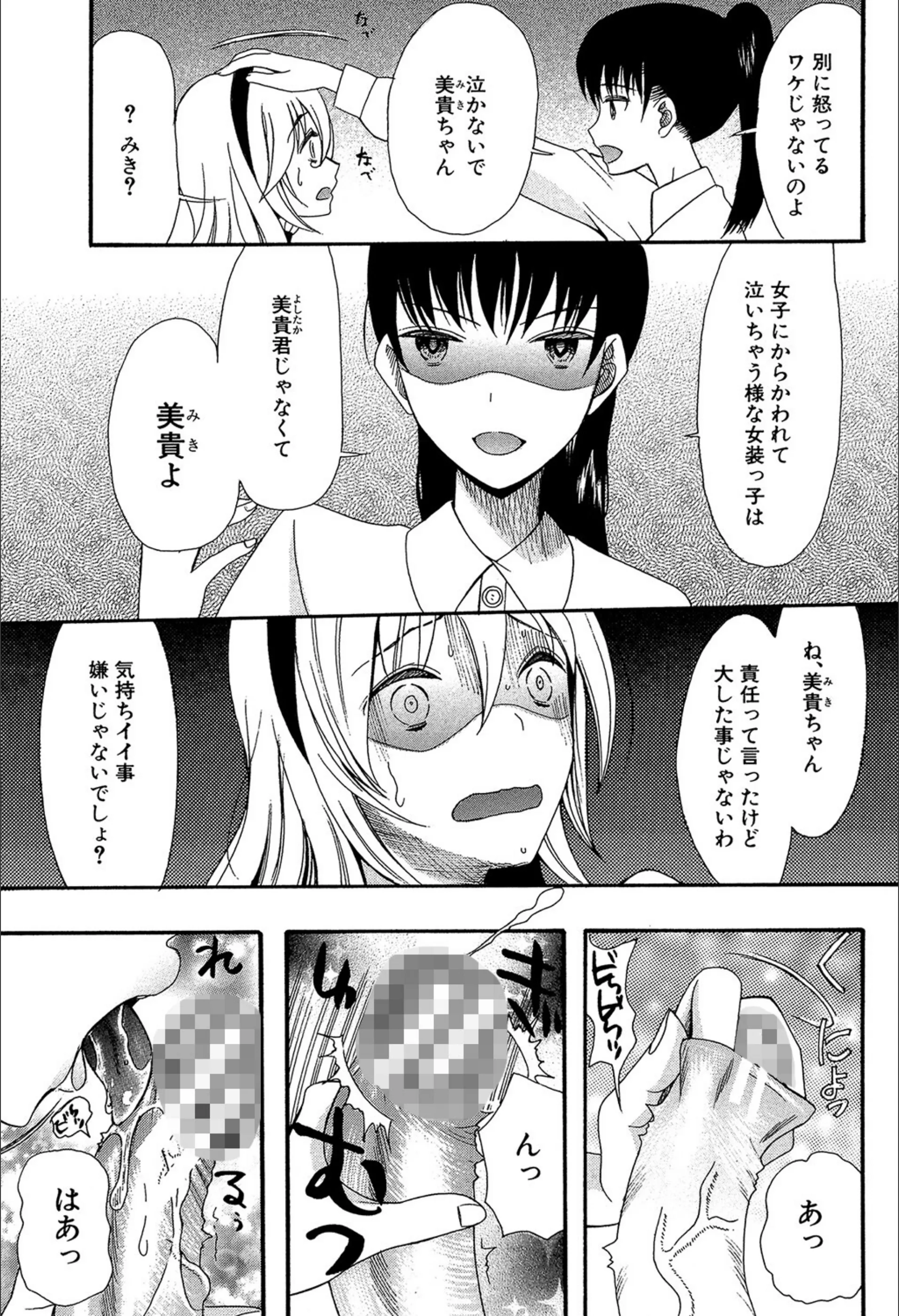 サンプル 14