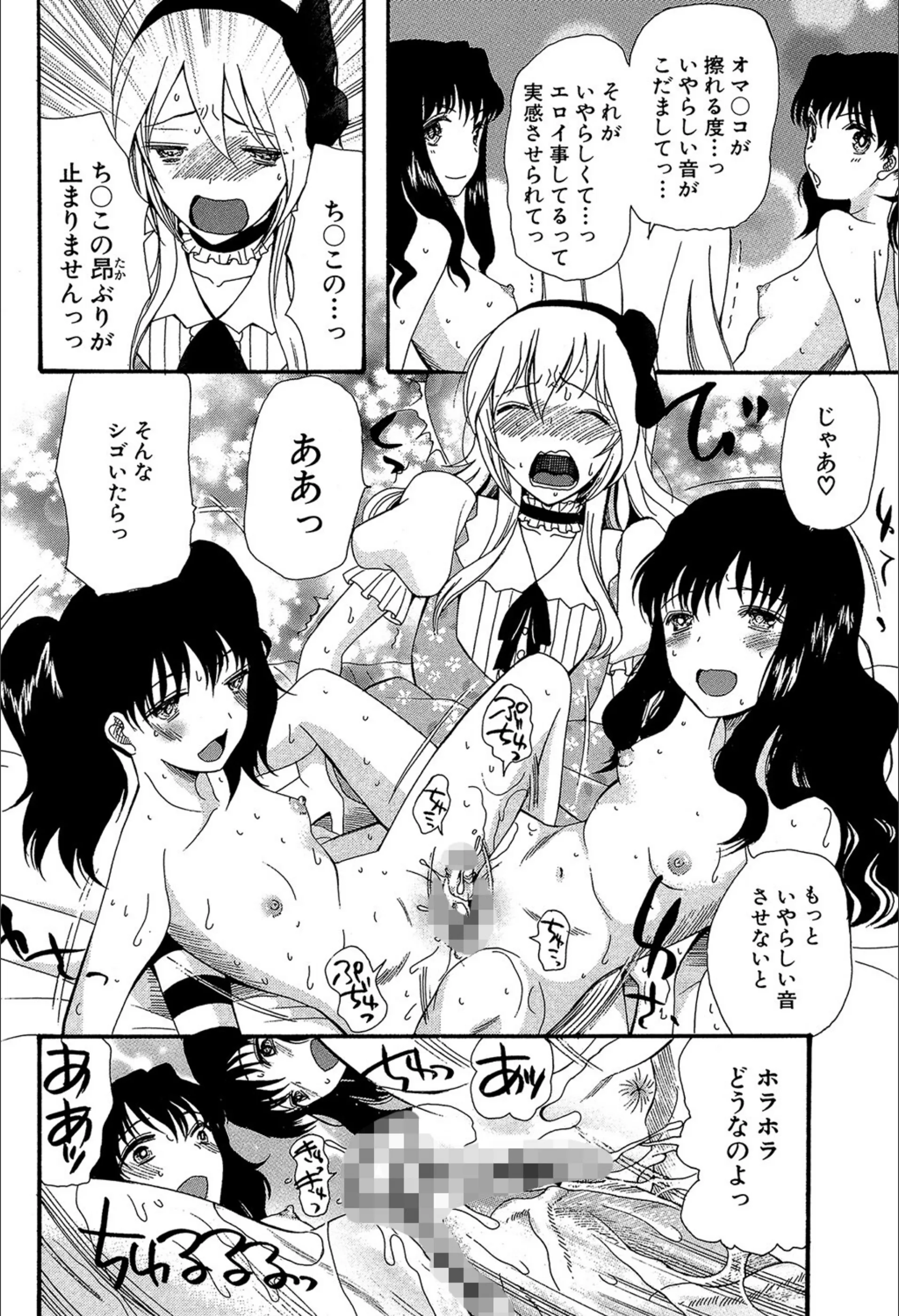 サンプル 21