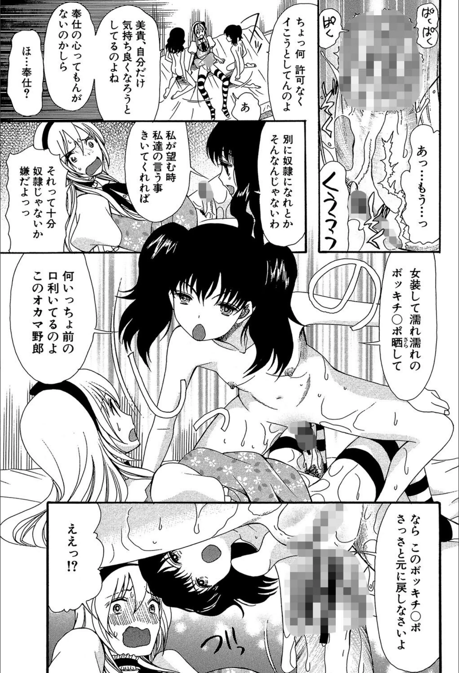 サンプル 22