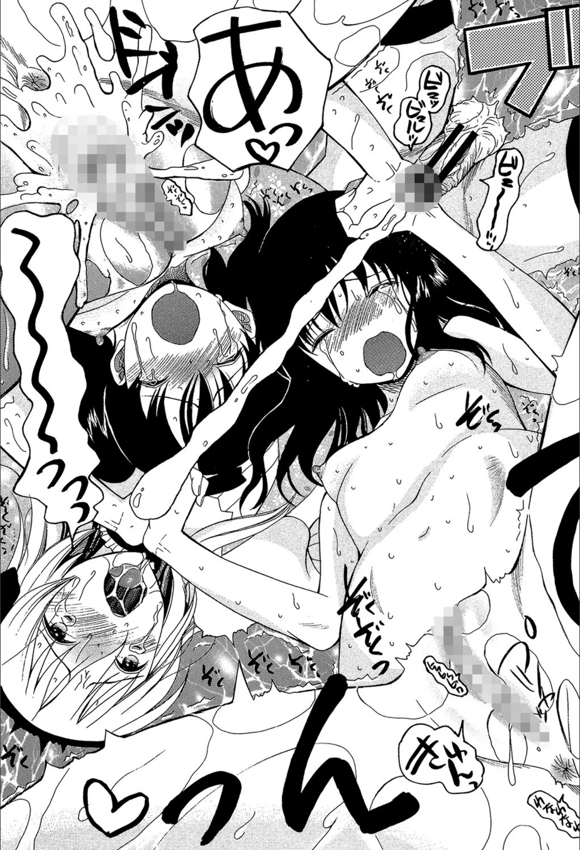 サンプル 29