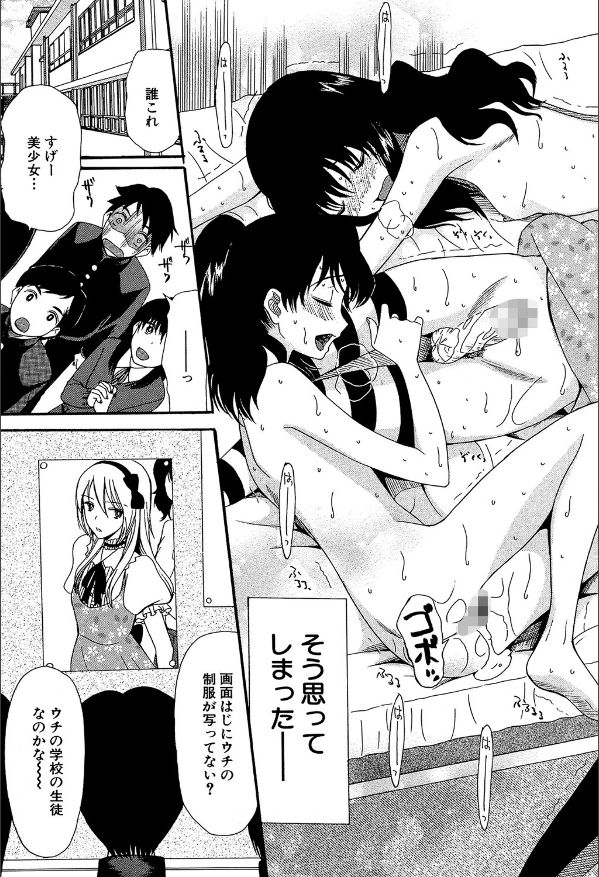 サンプル 31