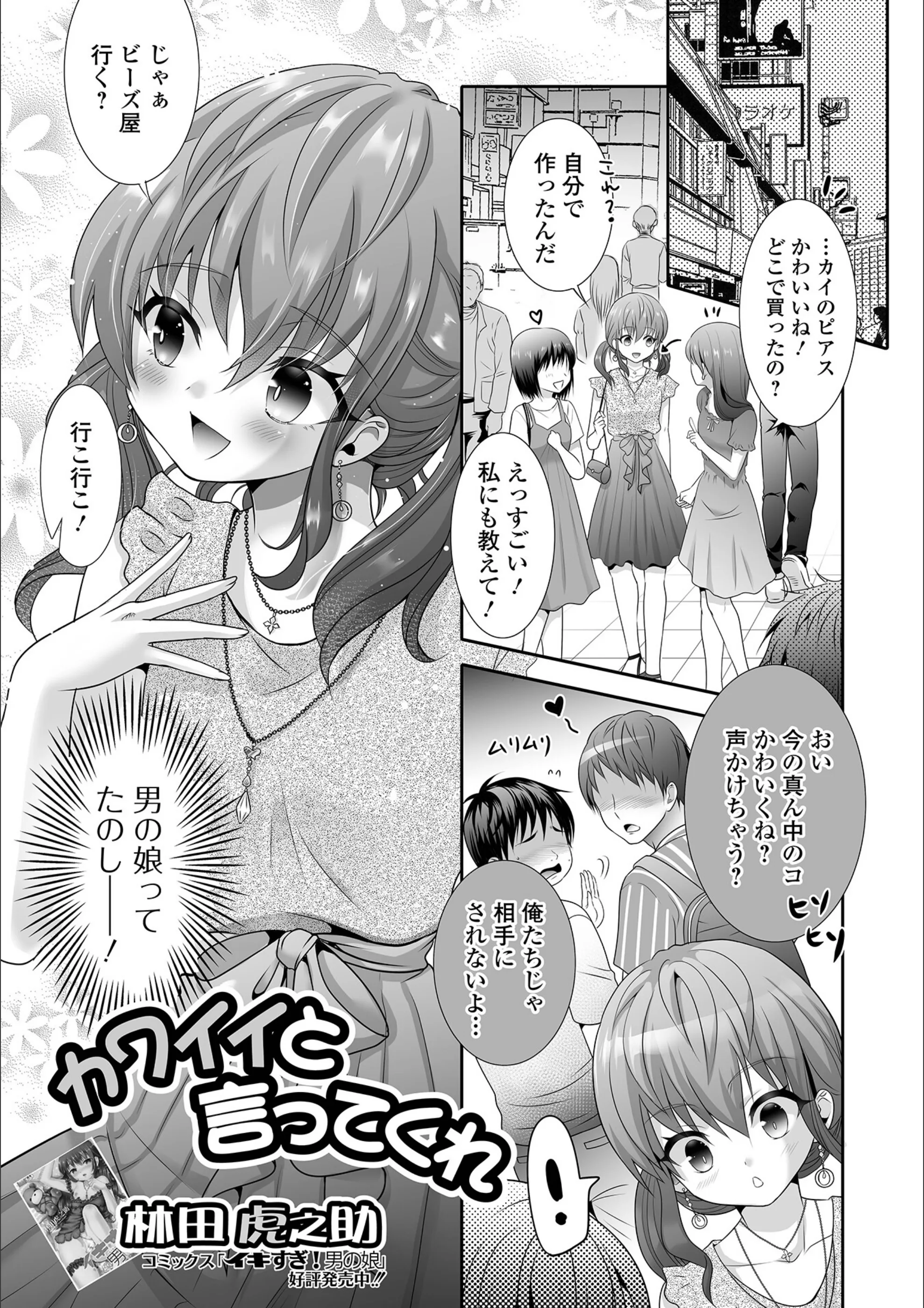 サンプル 1