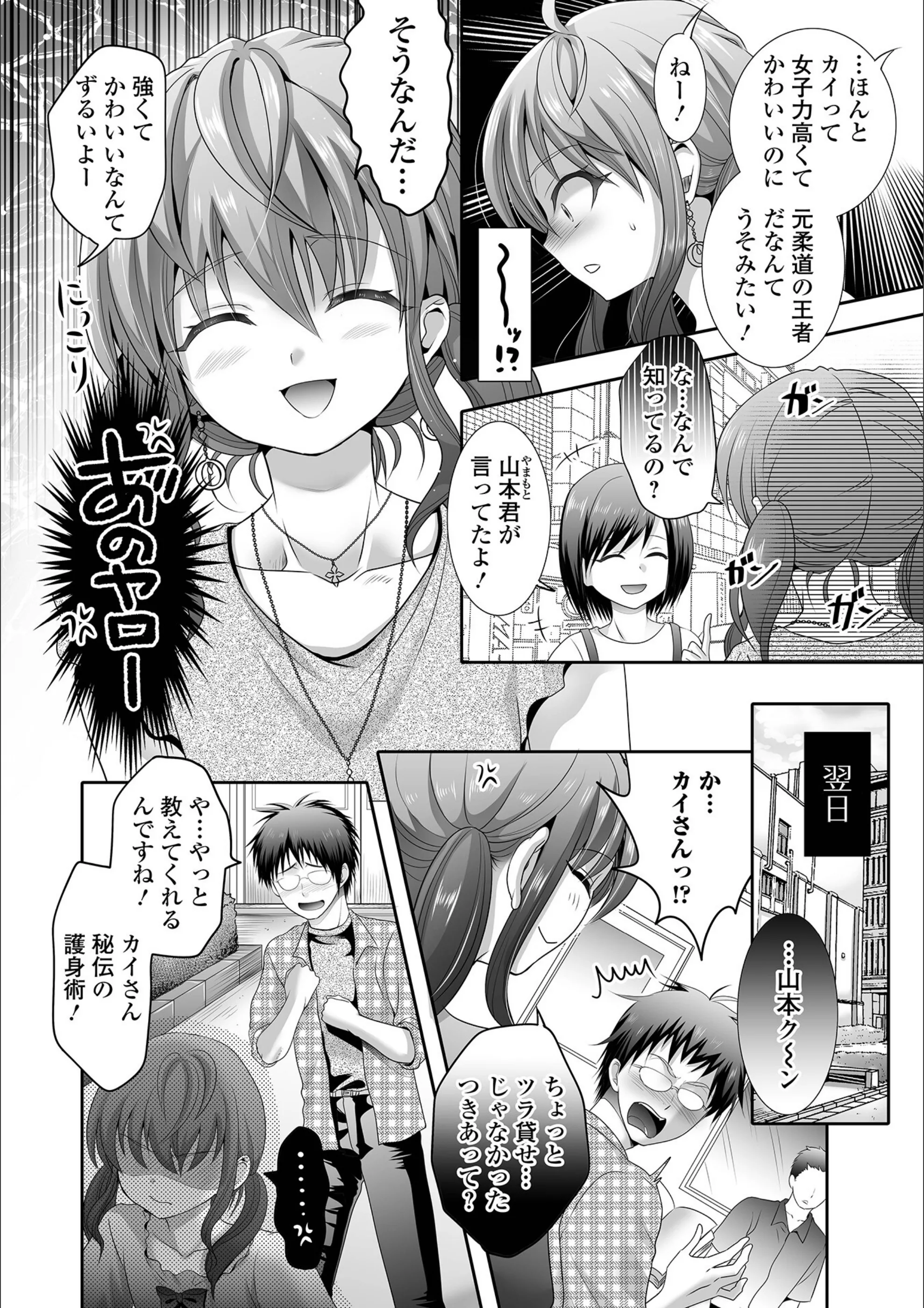 サンプル 2