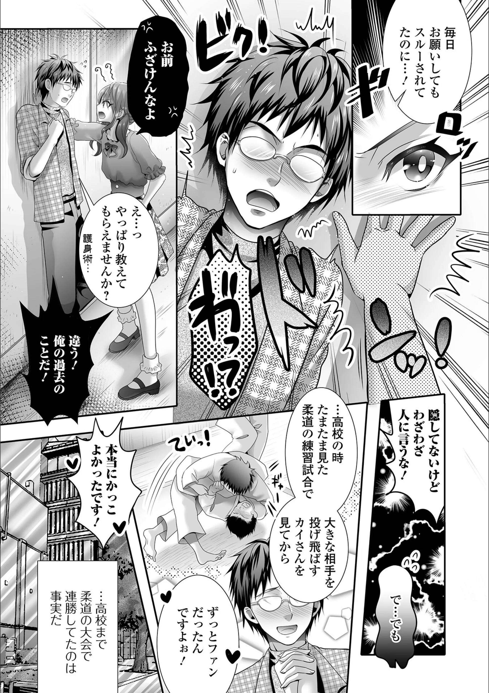 サンプル 3