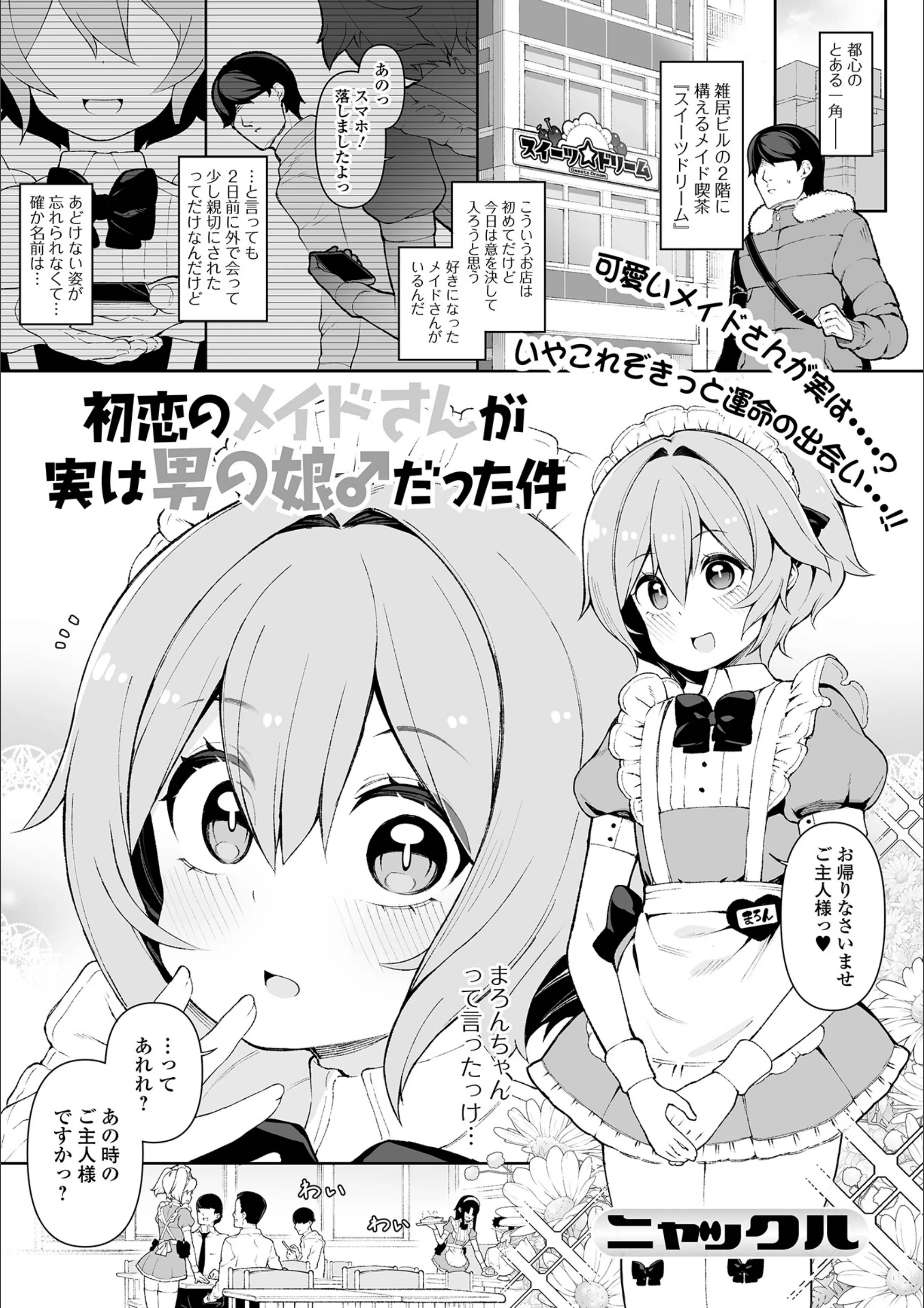 サンプル 1