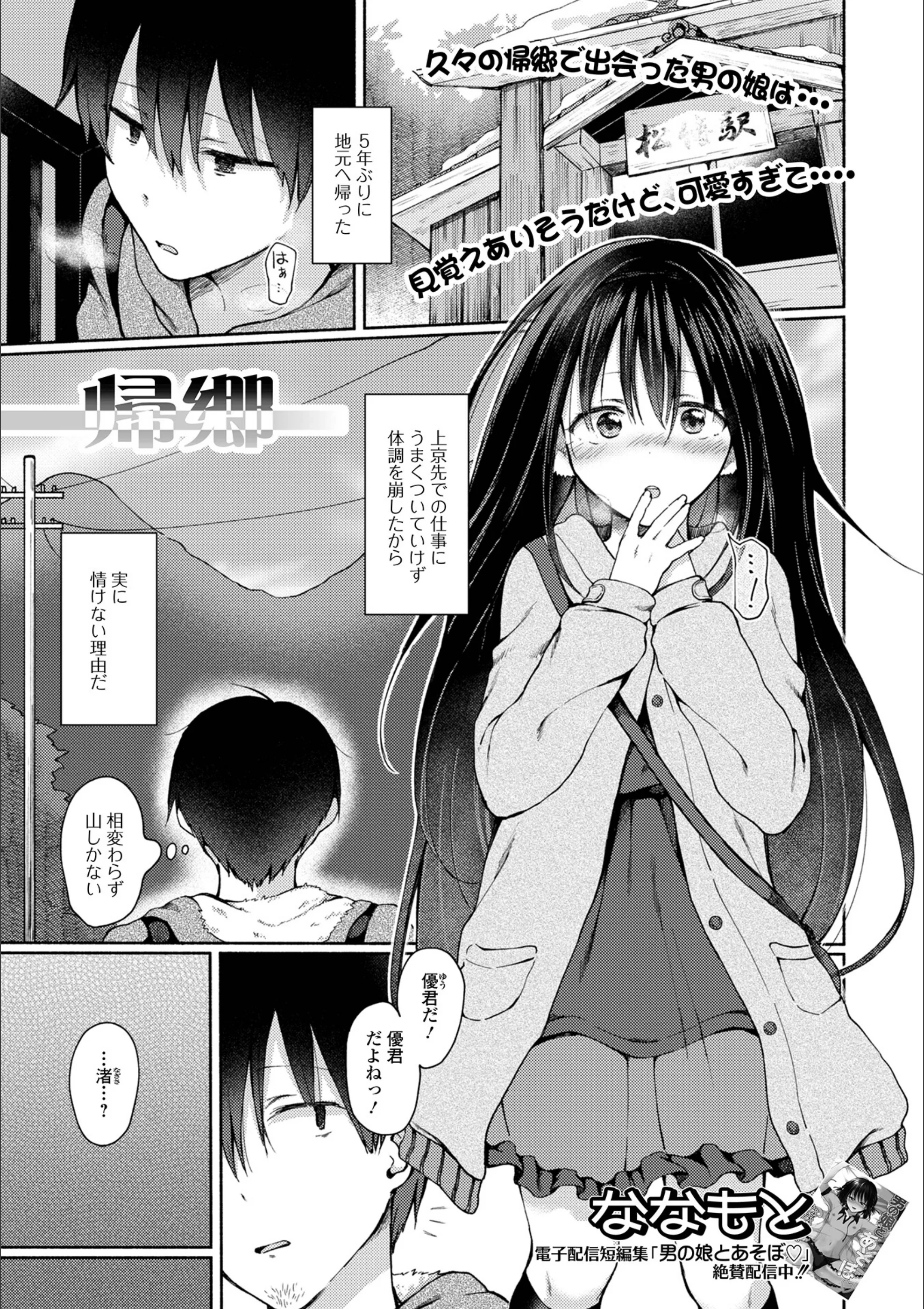 サンプル 1