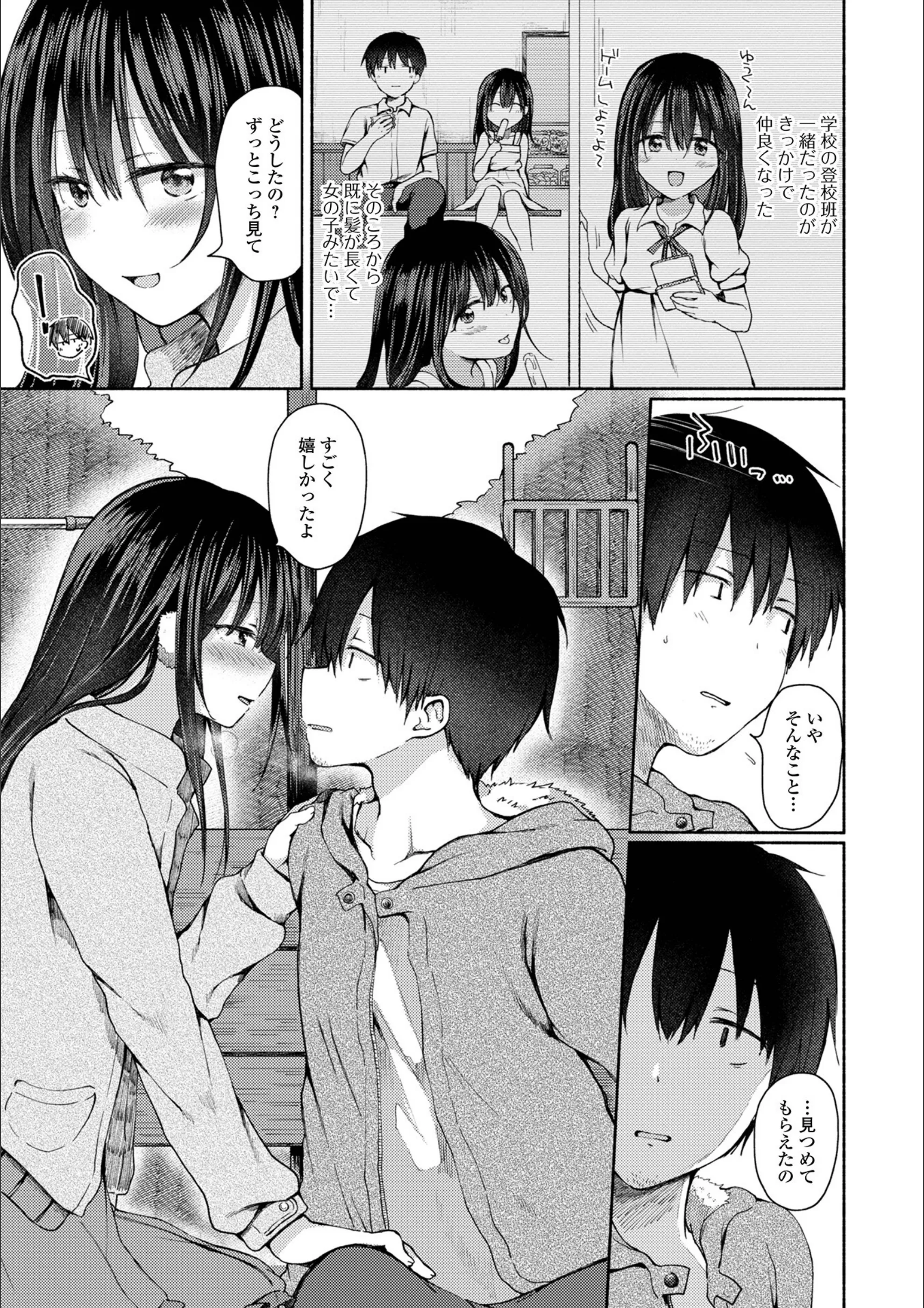 サンプル 3
