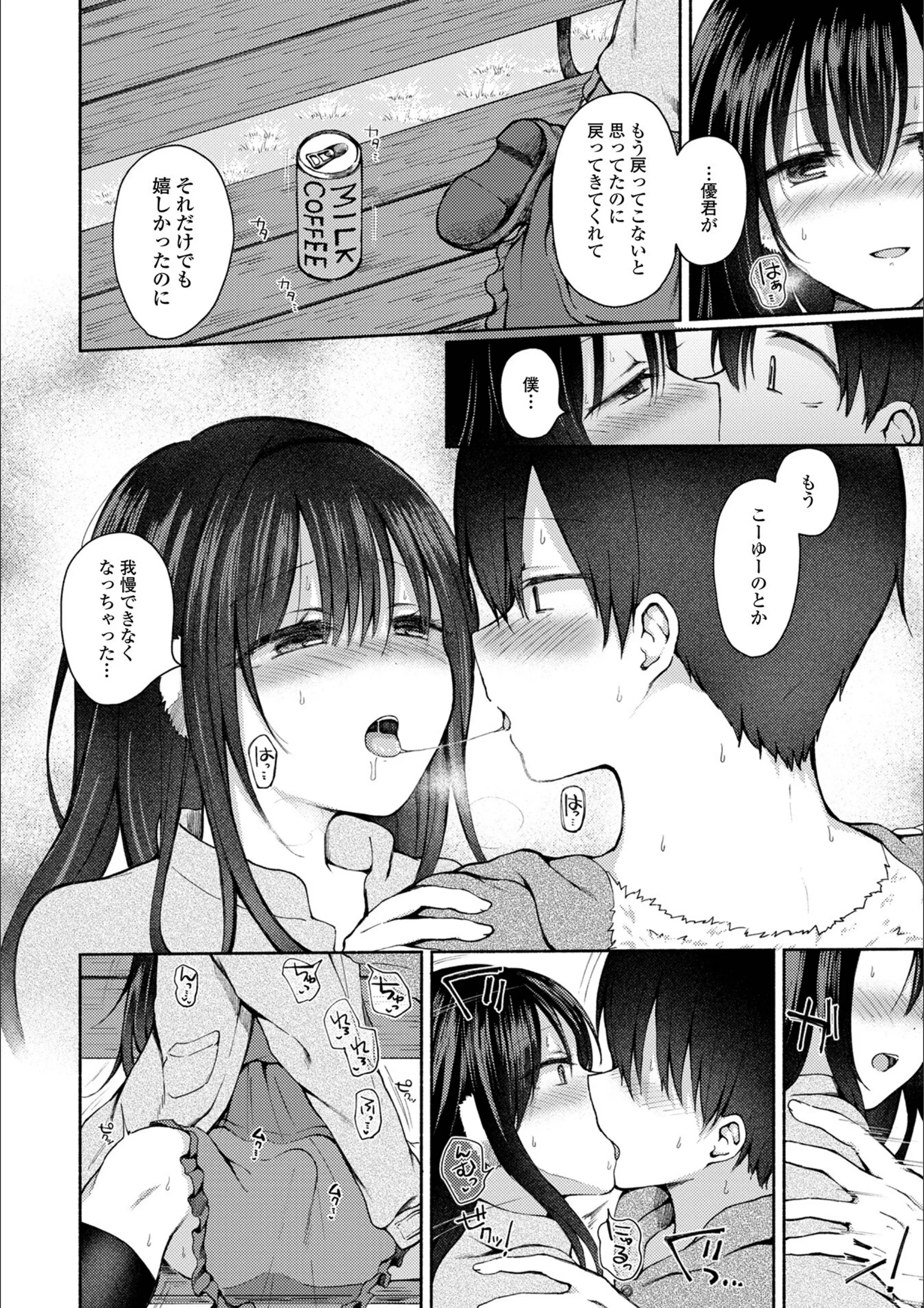 サンプル 4