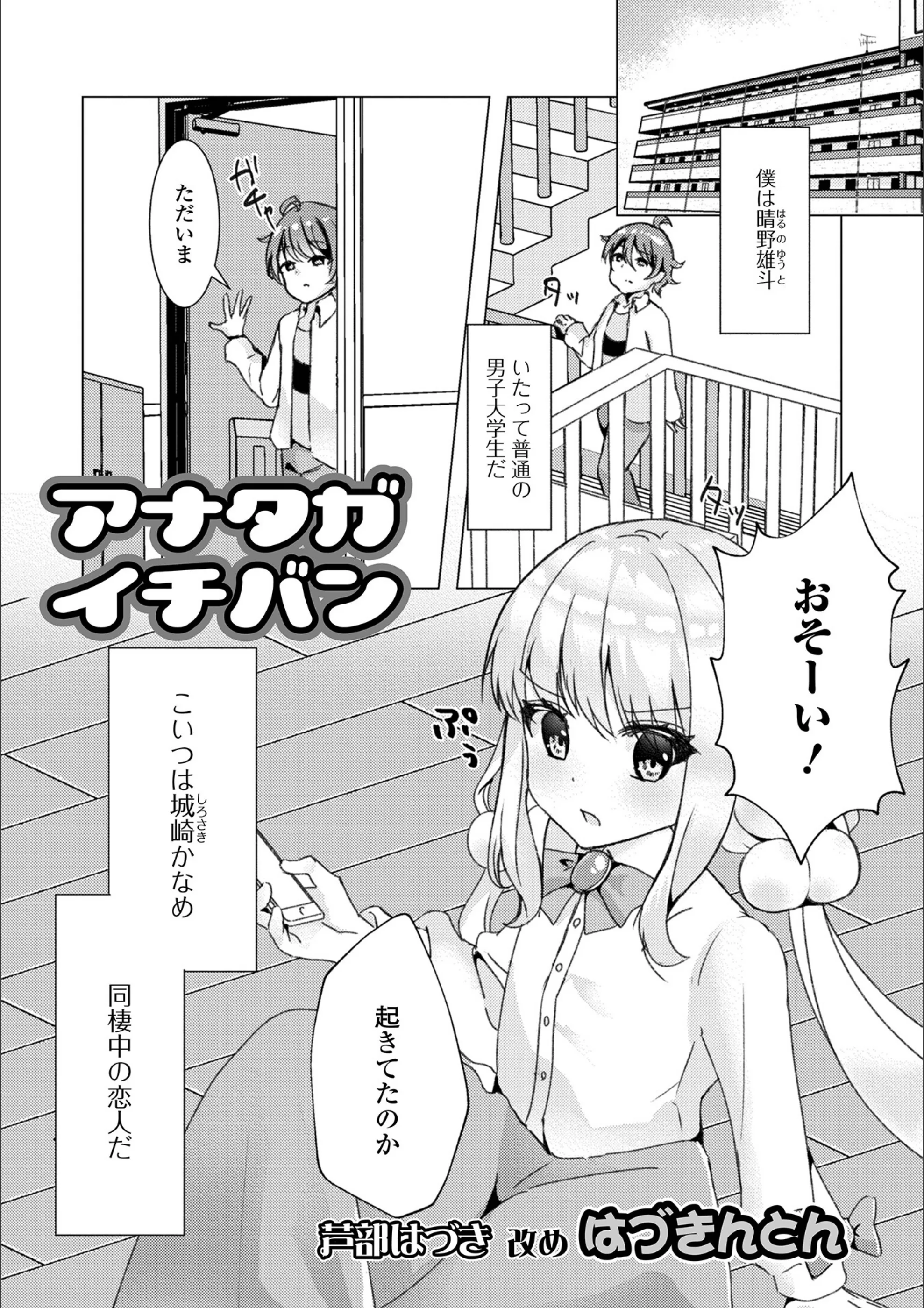 サンプル 1