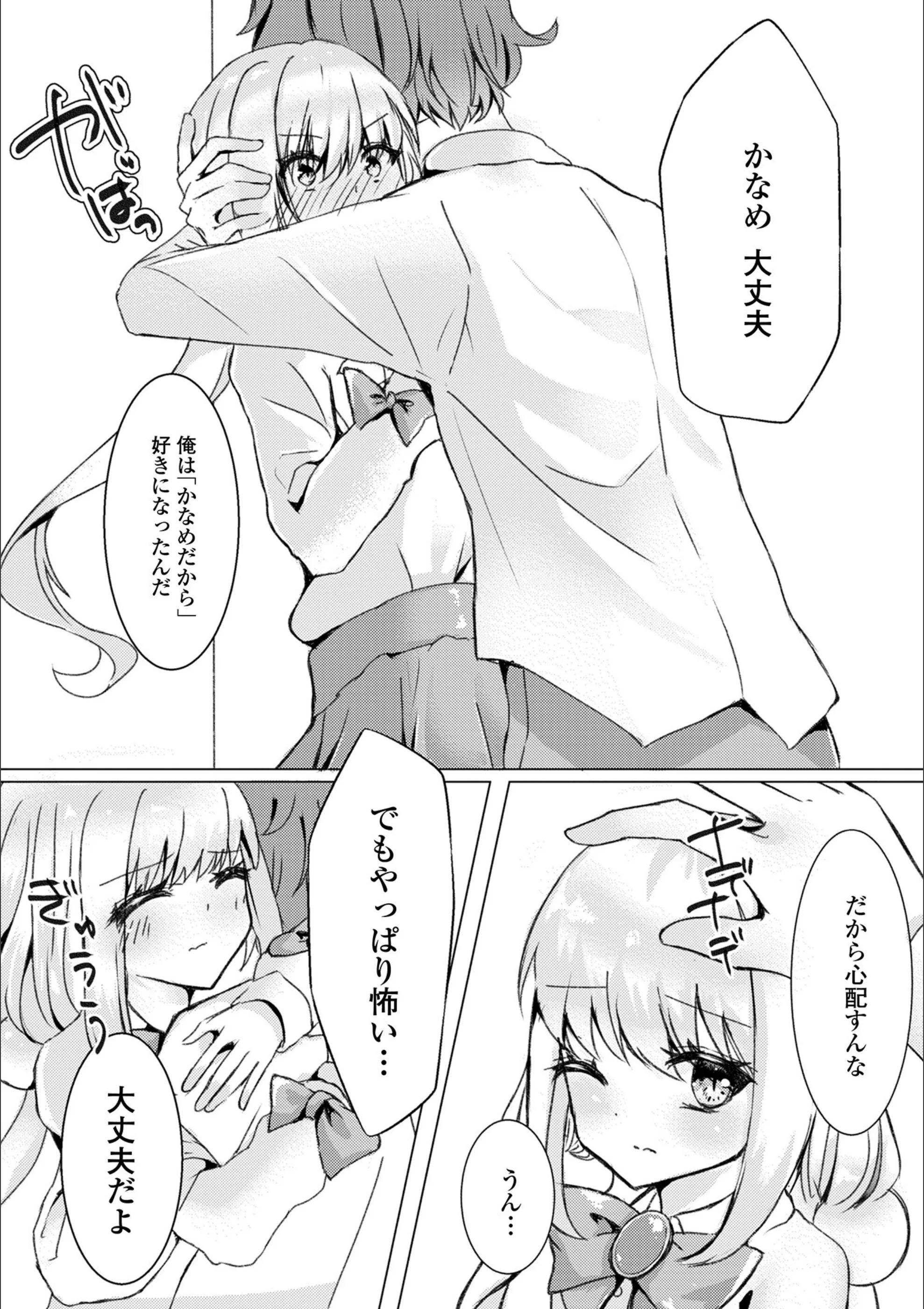 サンプル 4