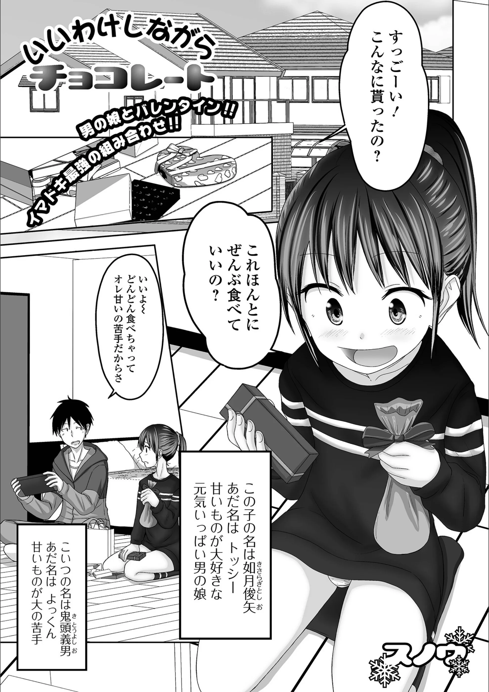 サンプル 1