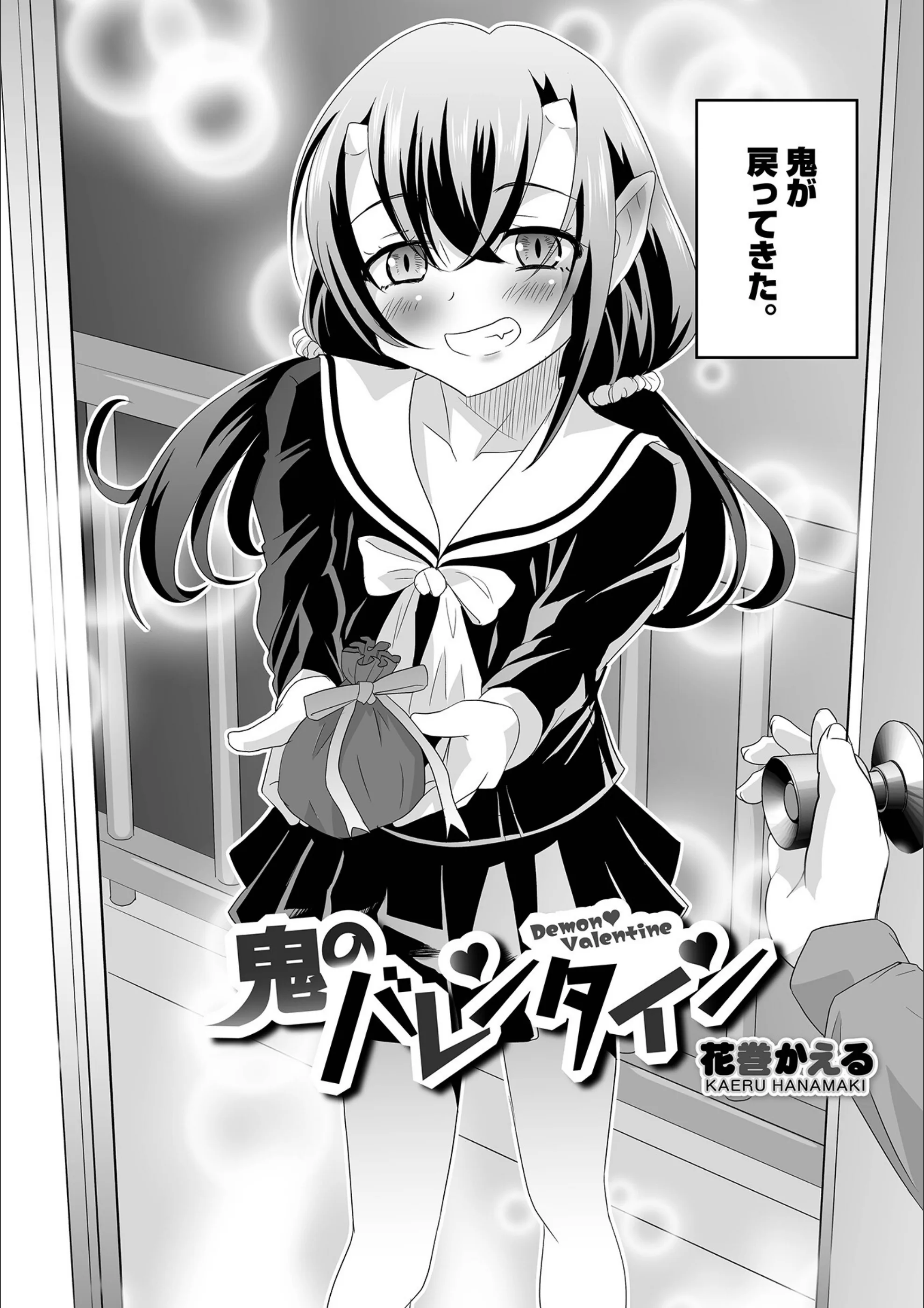 サンプル 2