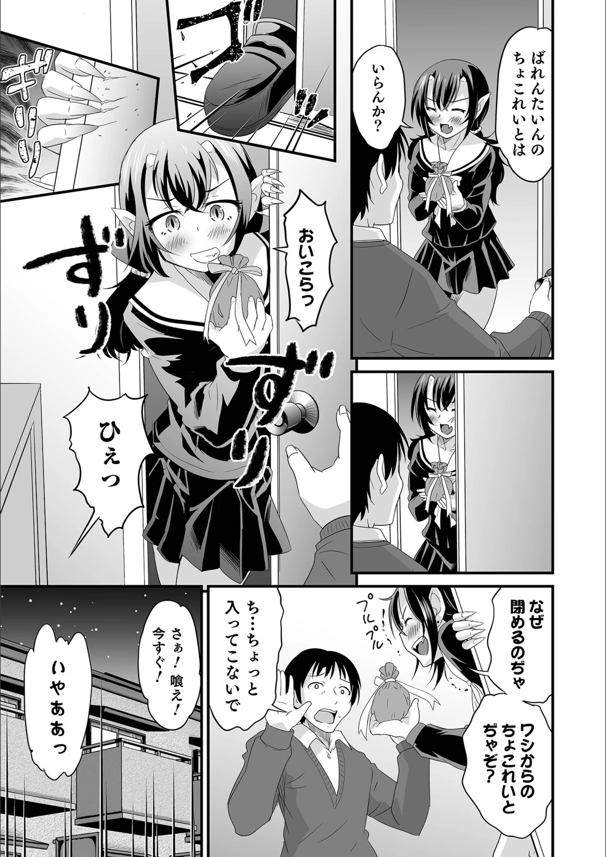 サンプル 3