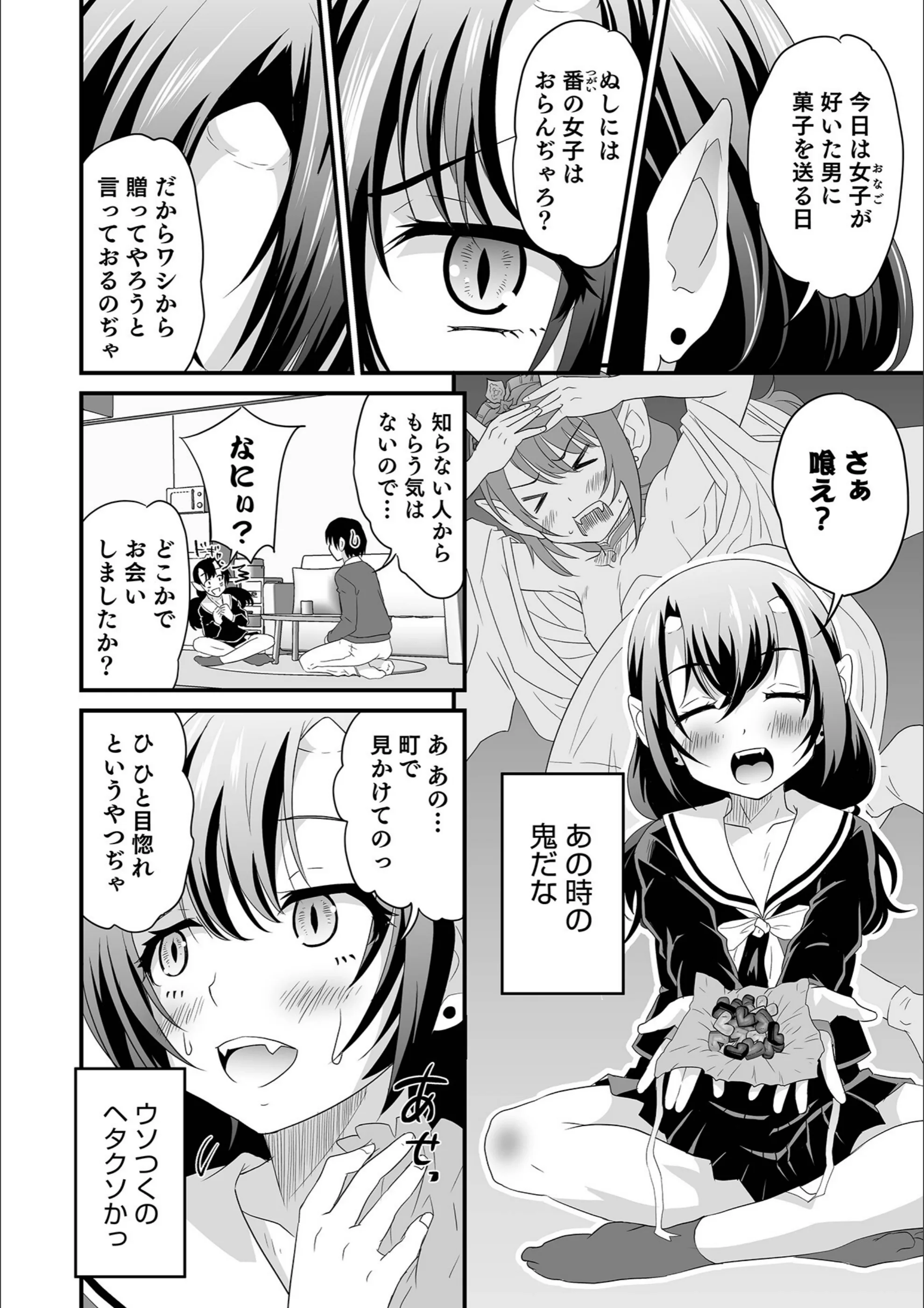 サンプル 4
